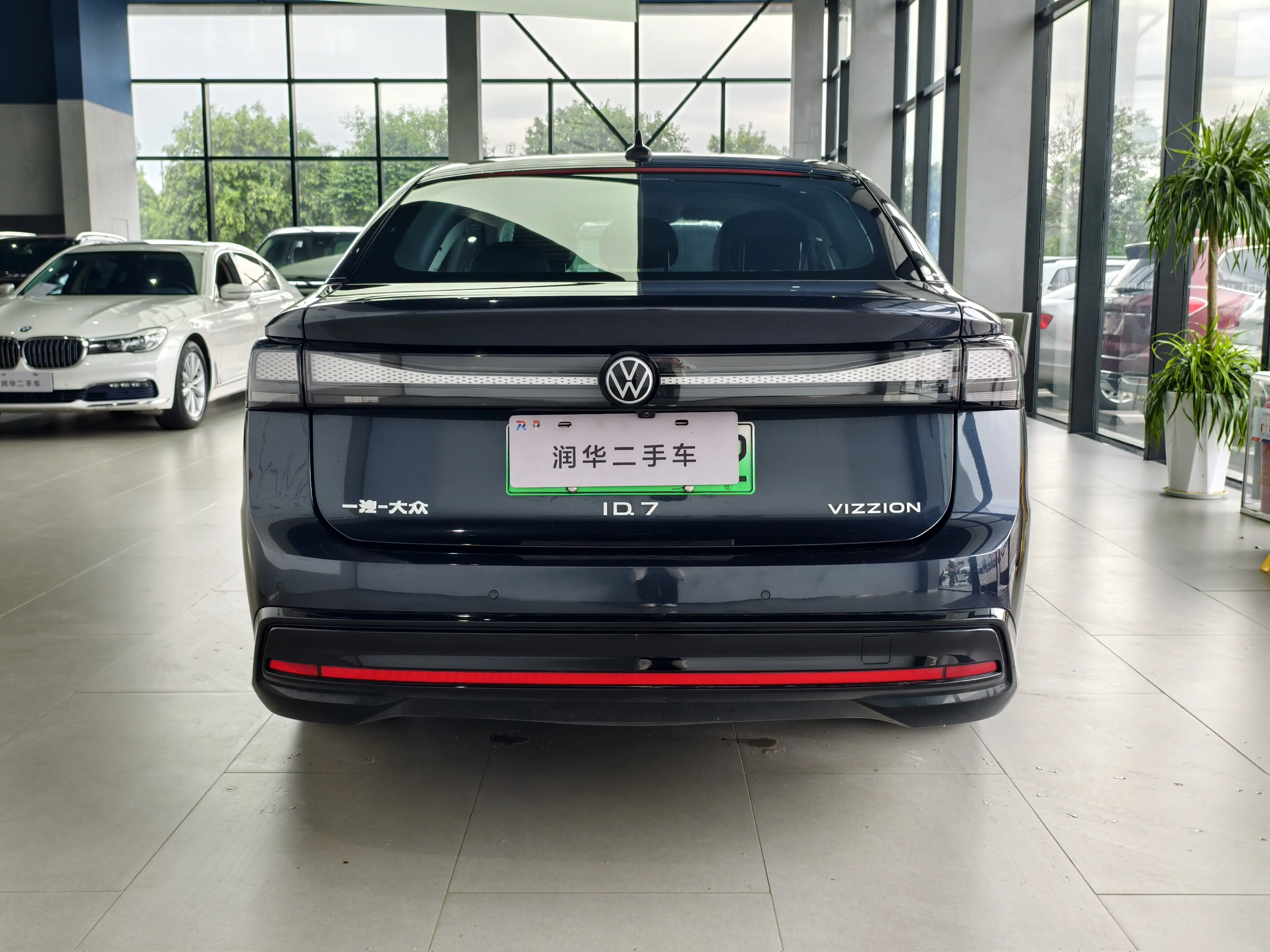 Volkswagen ID.7 VIZZION