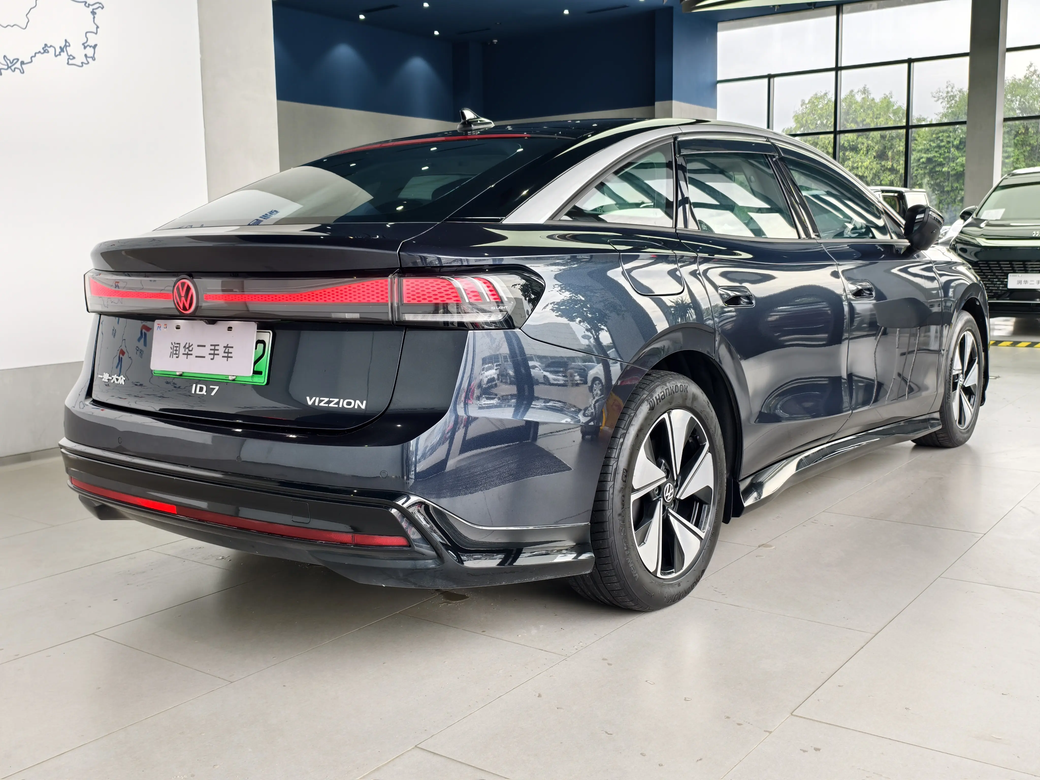 Volkswagen ID.7 VIZZION