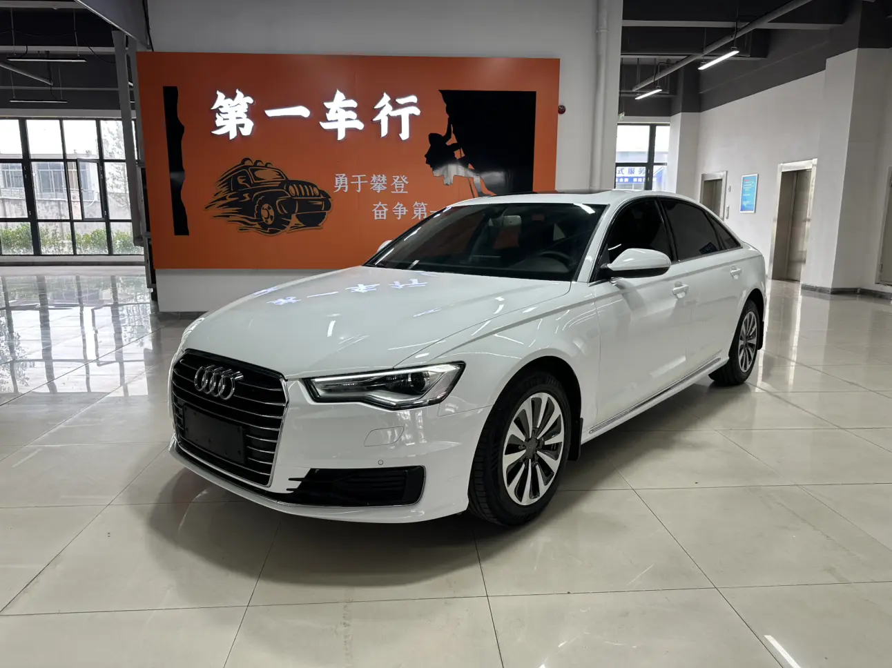 Audi A6L
