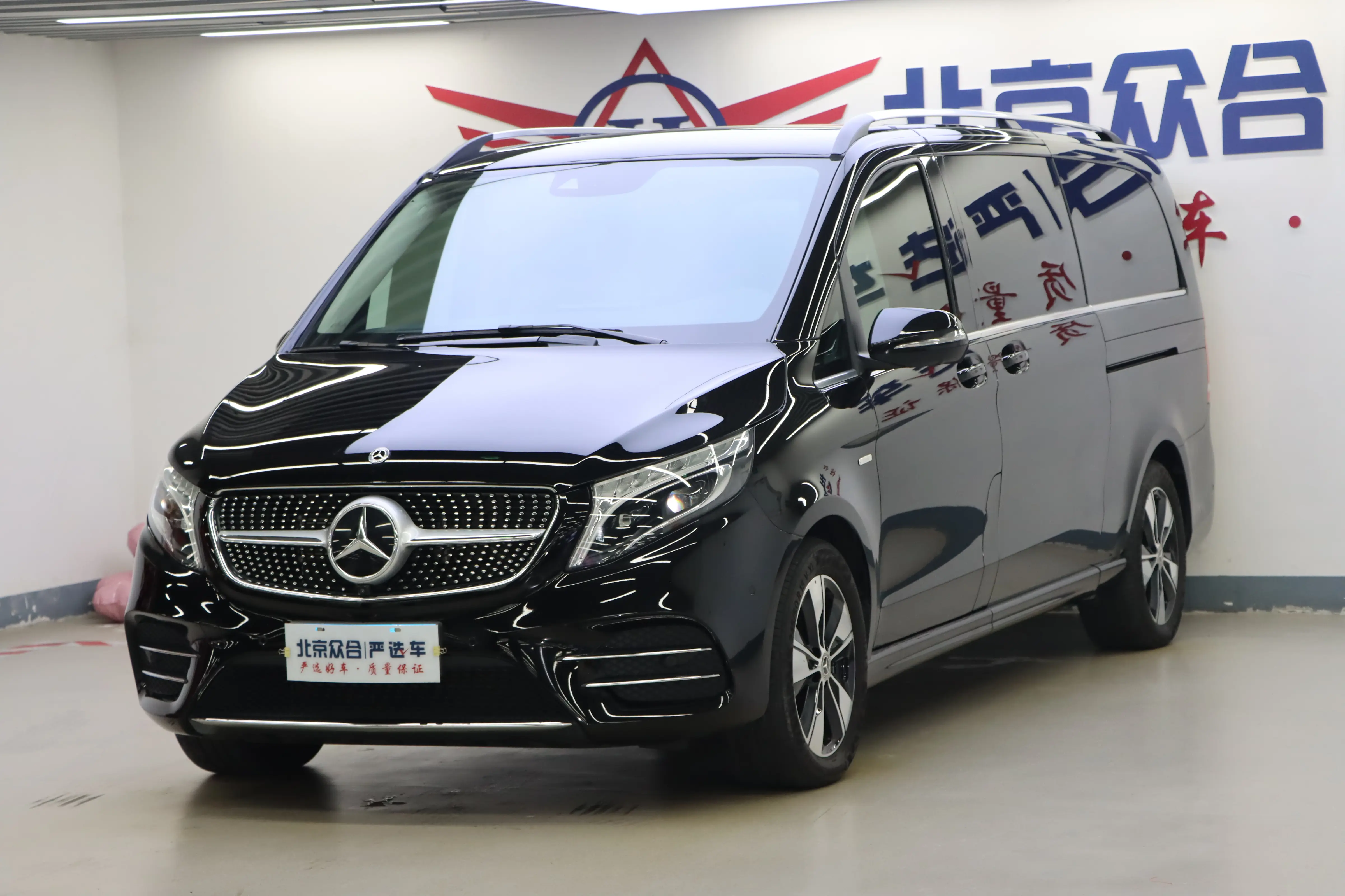 Mercedes-Benz Mercedes Benz V Class