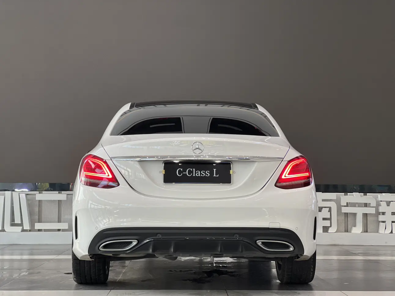 Mercedes-Benz Mercedes Benz C Class