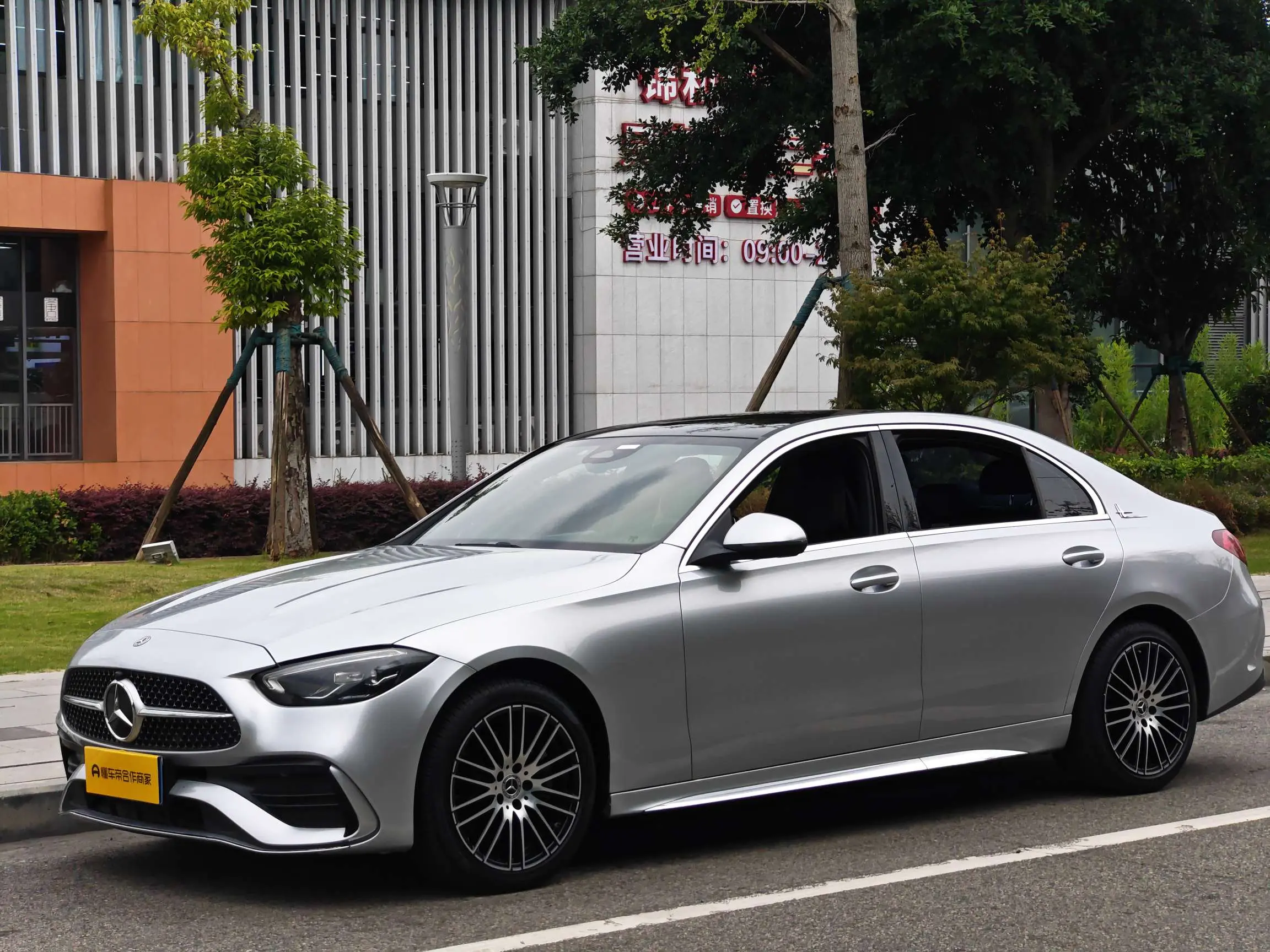 Mercedes-Benz Mercedes Benz C Class