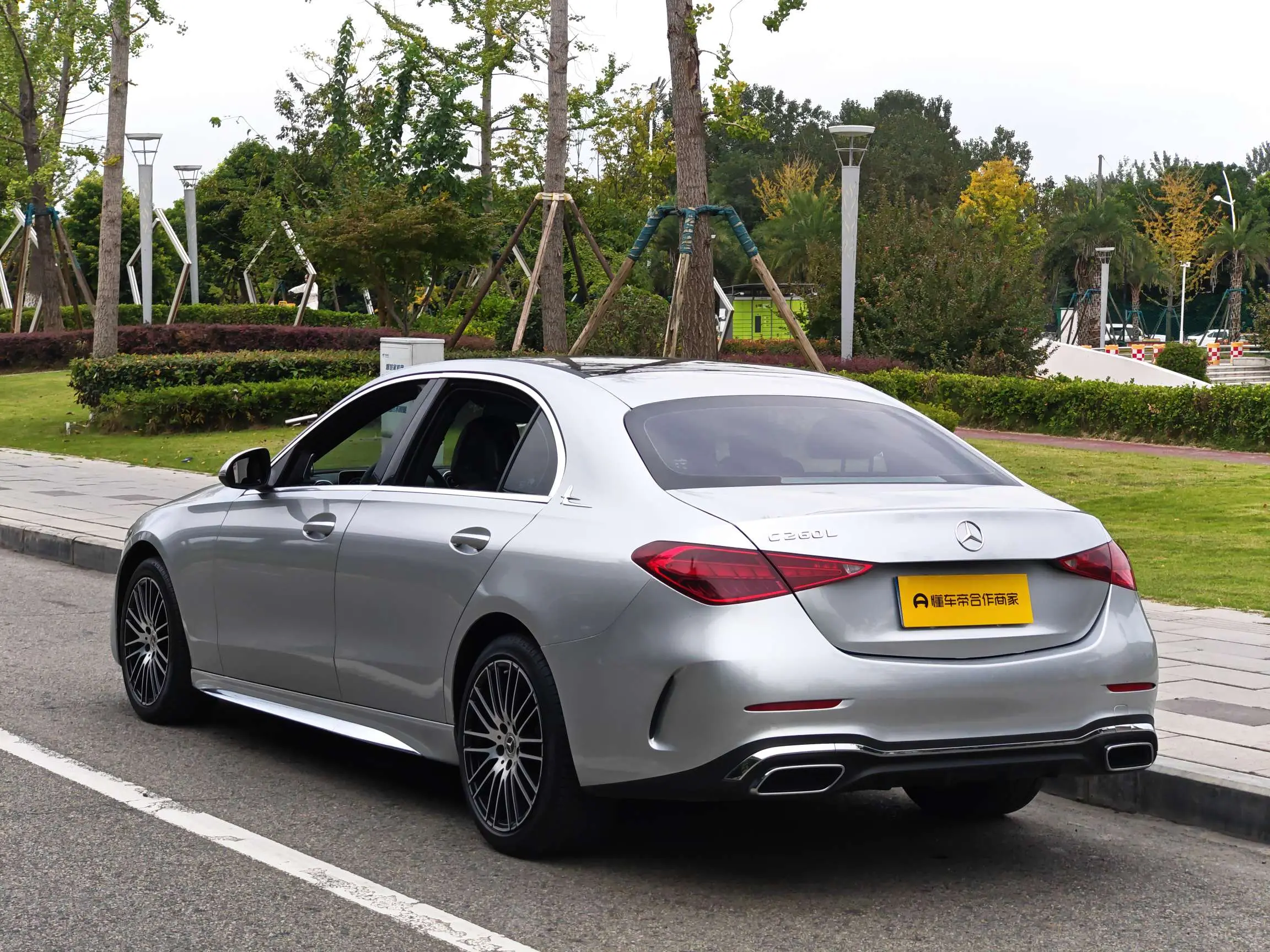 Mercedes-Benz Mercedes Benz C Class