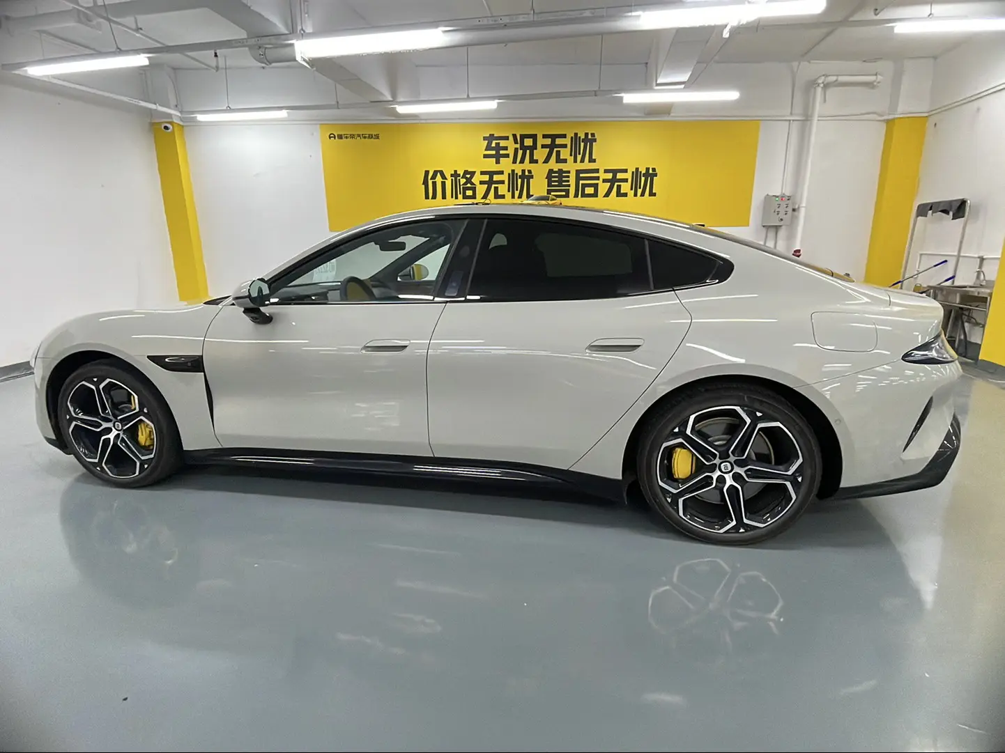 Xiaomi car Xiaomi SU7