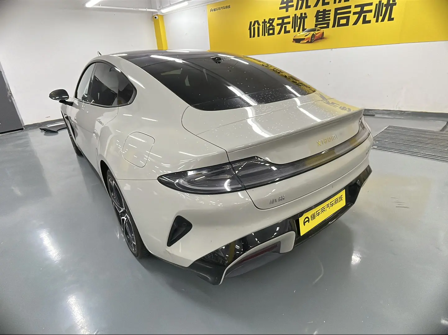 Xiaomi car Xiaomi SU7