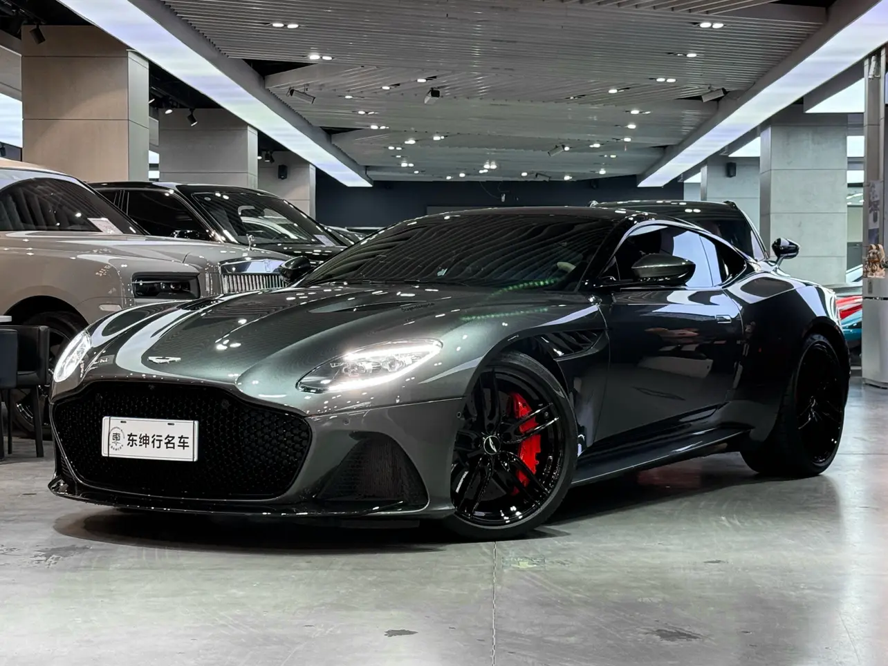 Aston Martin DBS