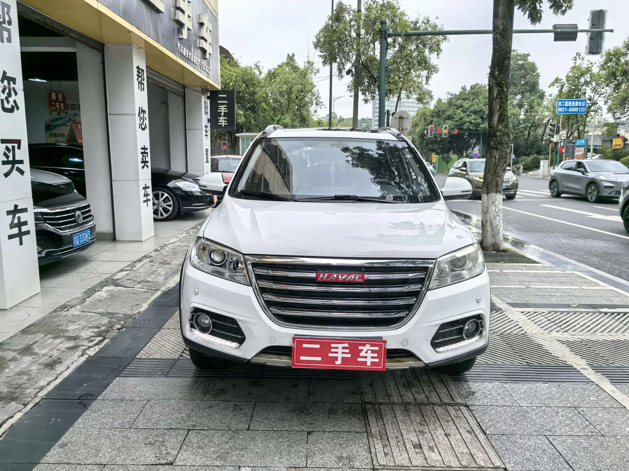 Haval H6