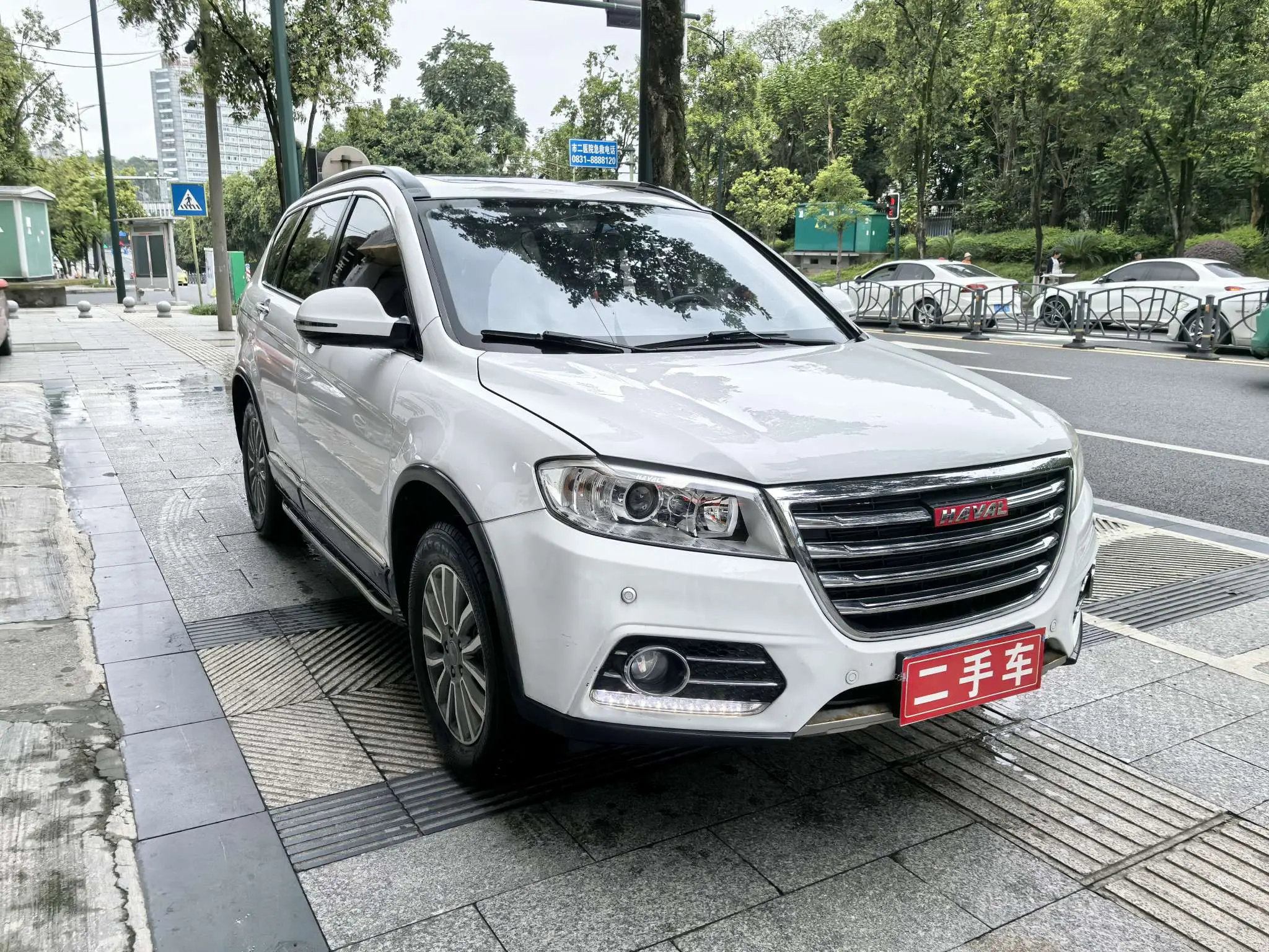 Haval H6
