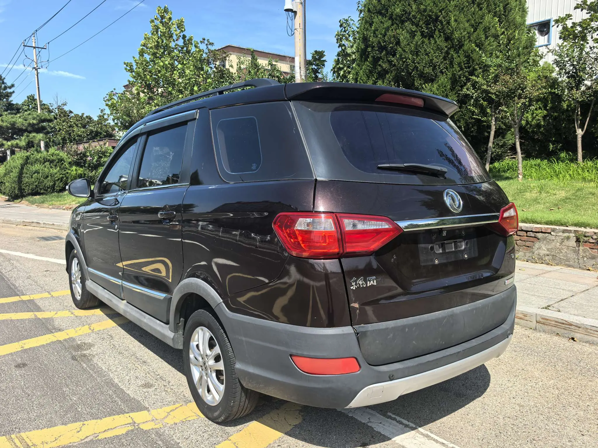 Dongfeng Fengon 370