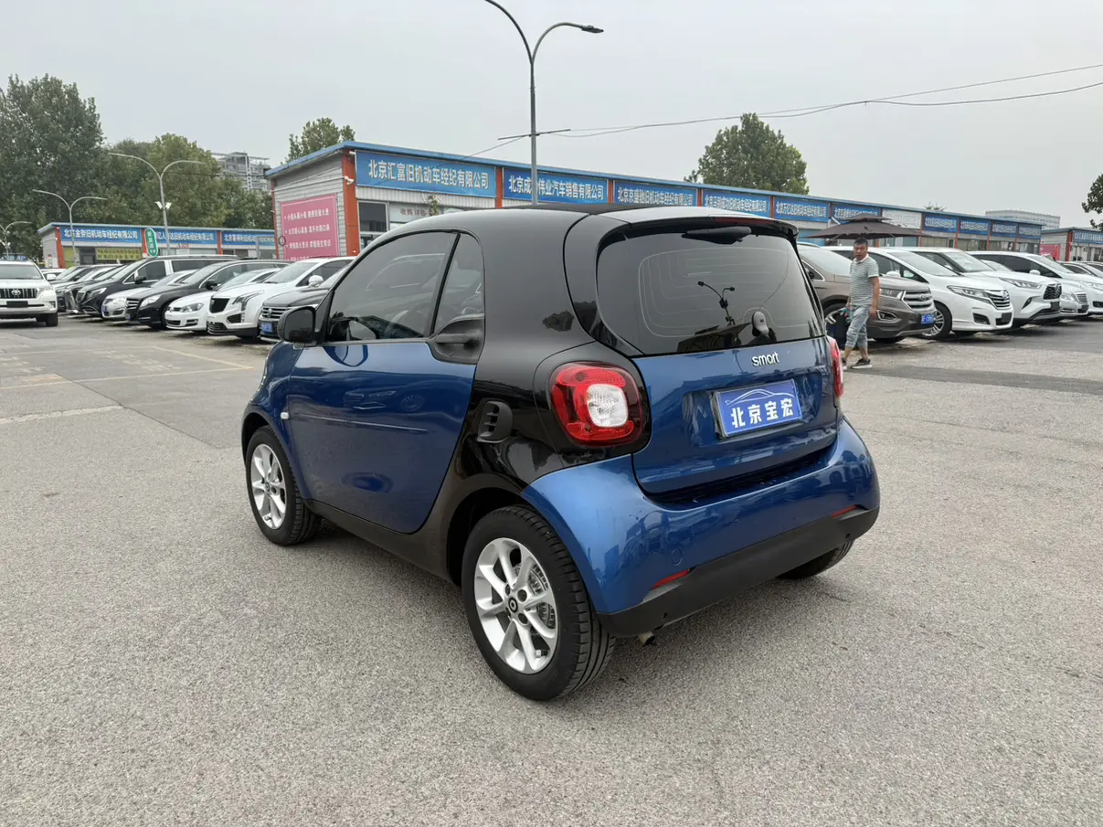 Smart fortwo