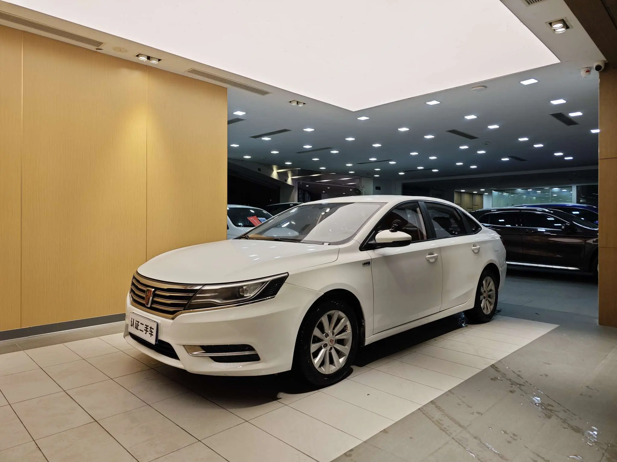 Roewe i6