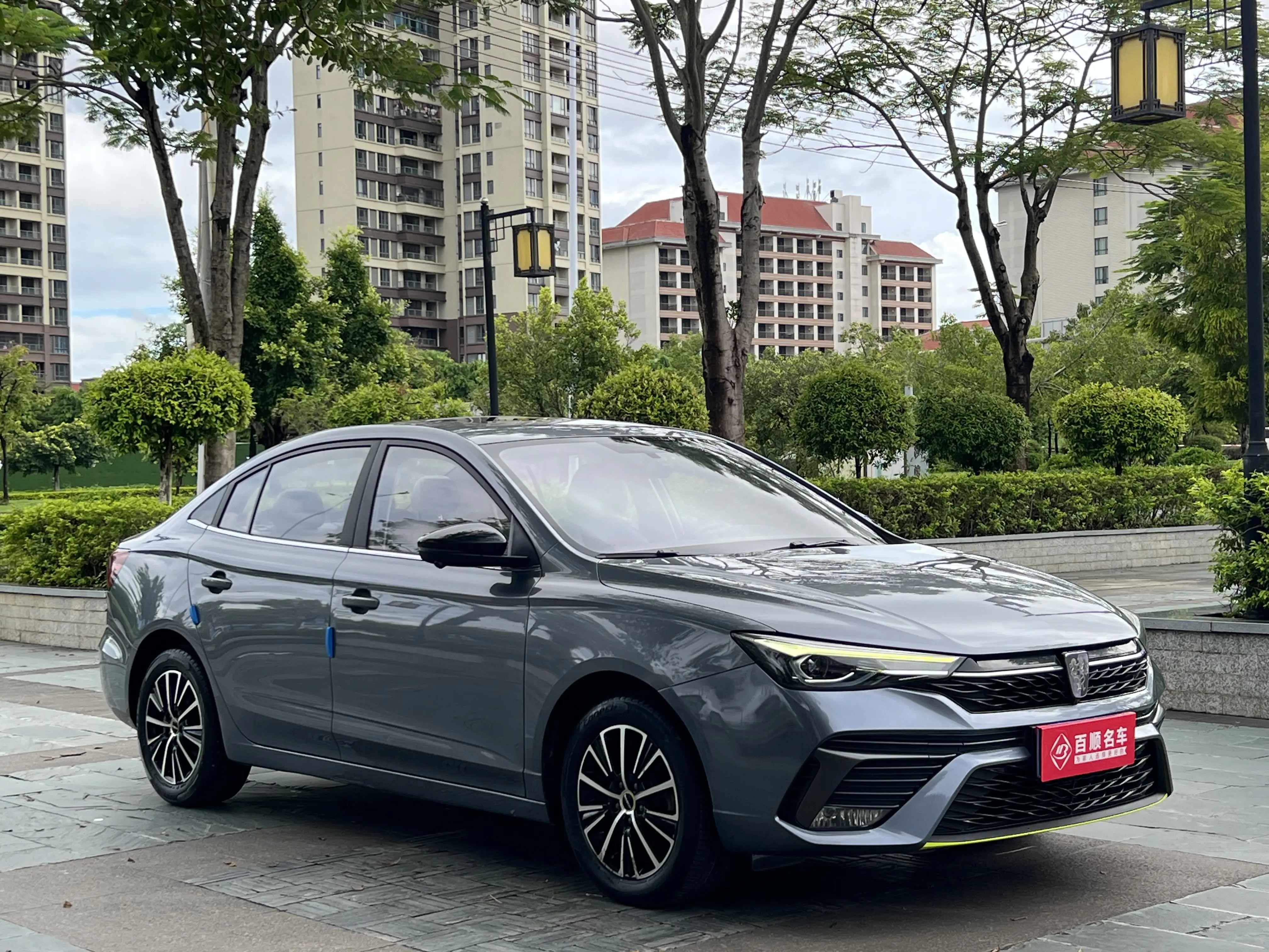 Roewe i5  из Китая
