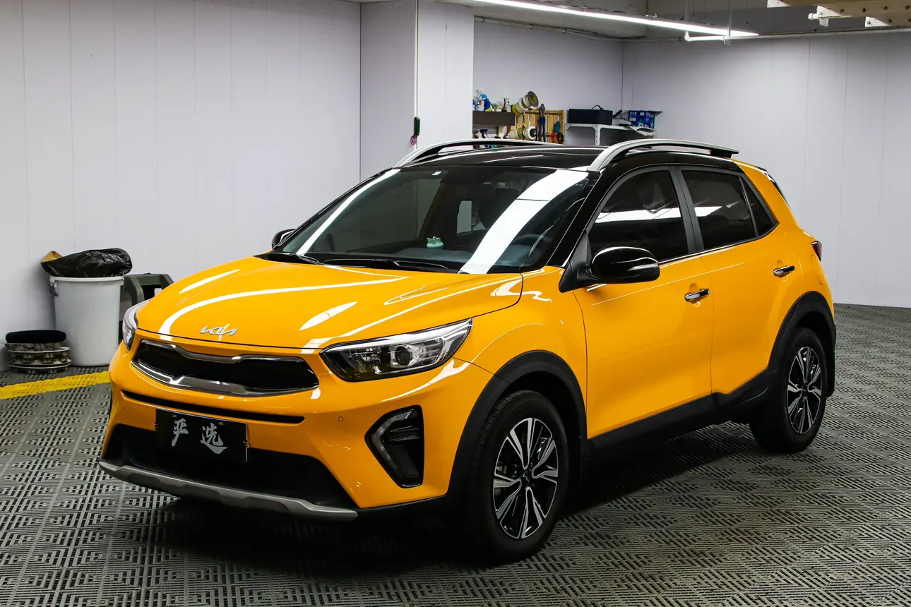 Kia Yipao