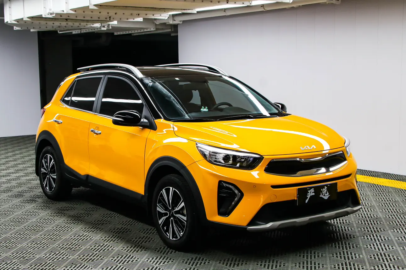 Kia Yipao