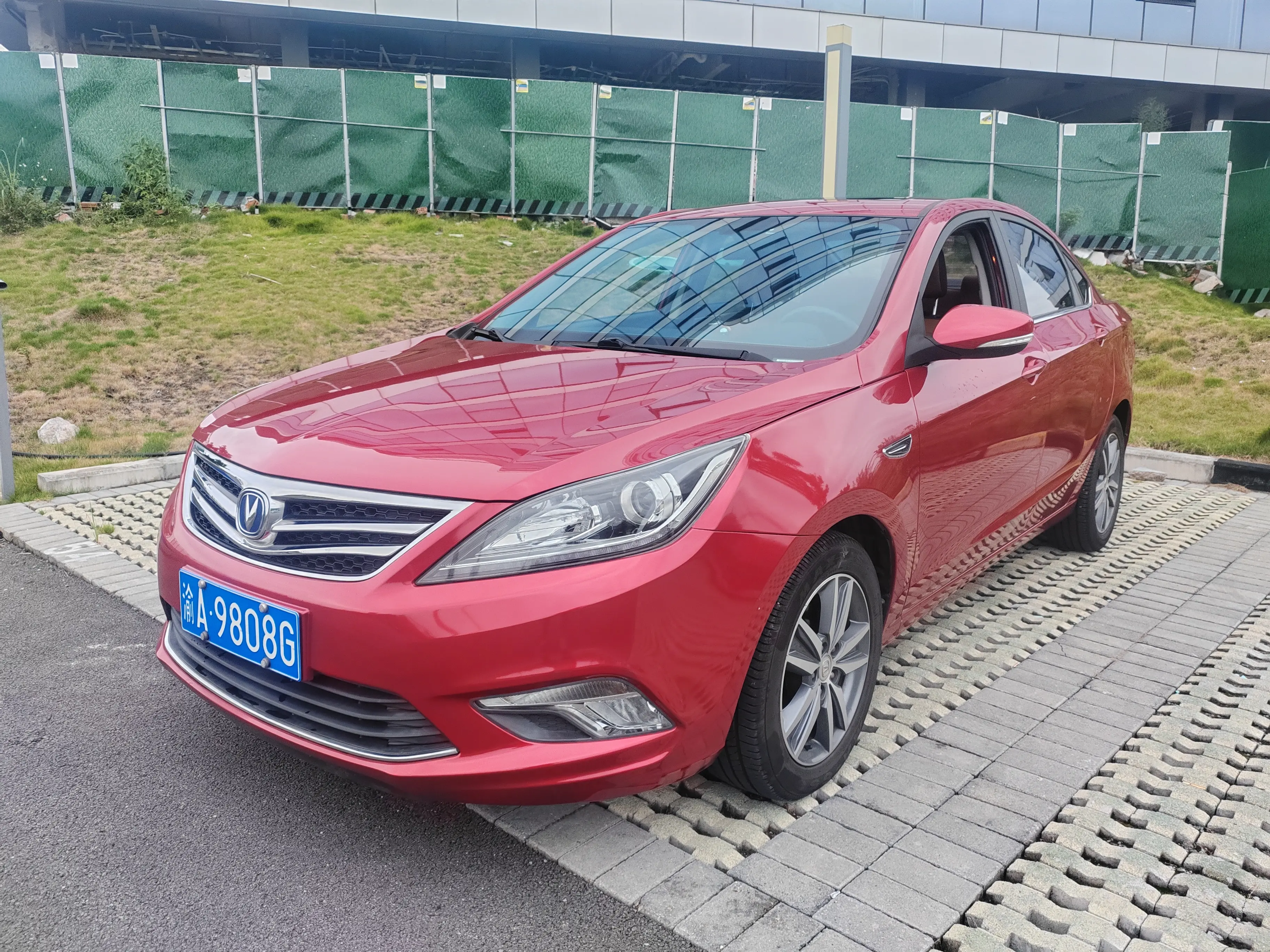 Changan Escape