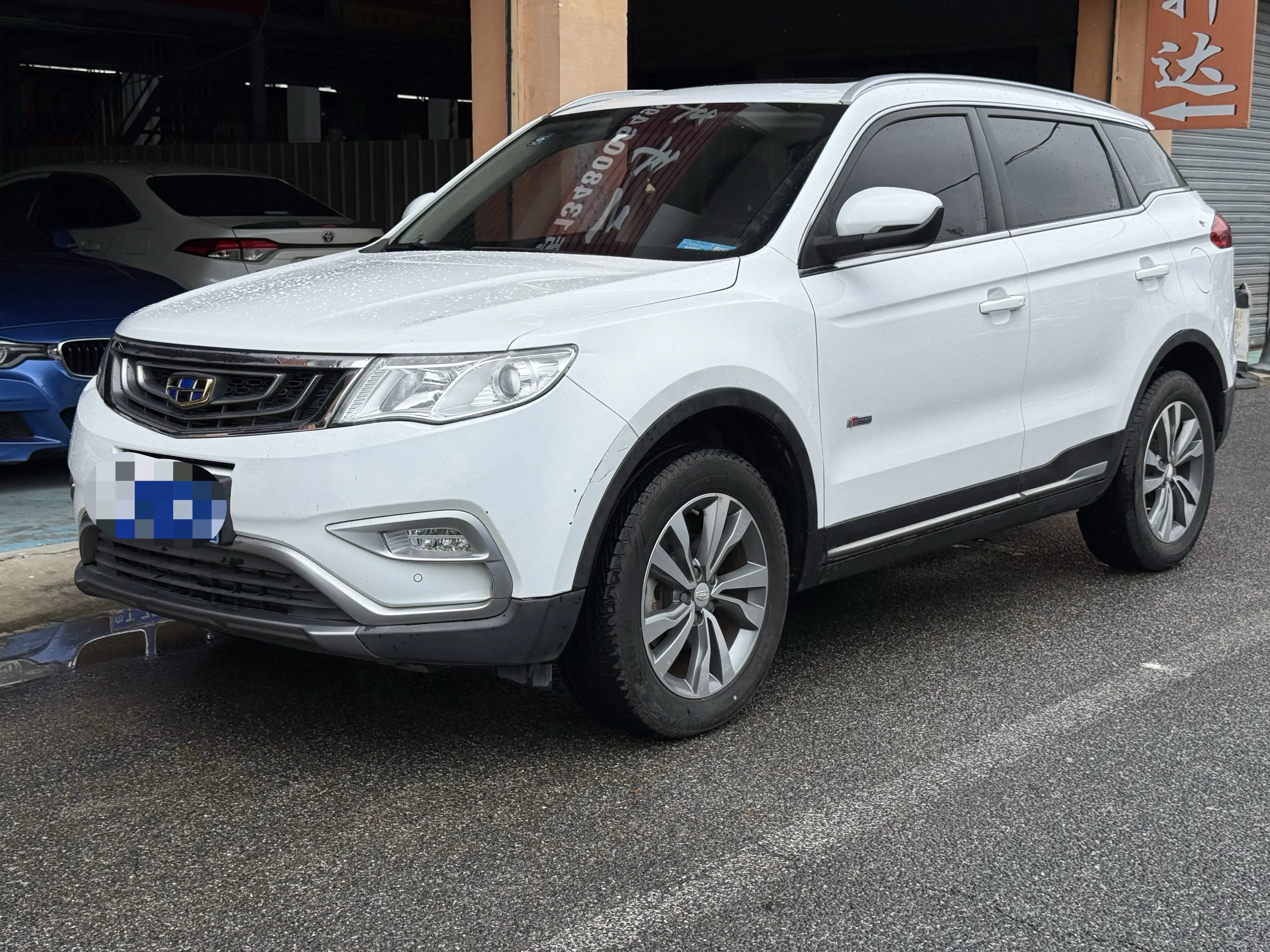 Geely Atlas (Boyue)  из Китая