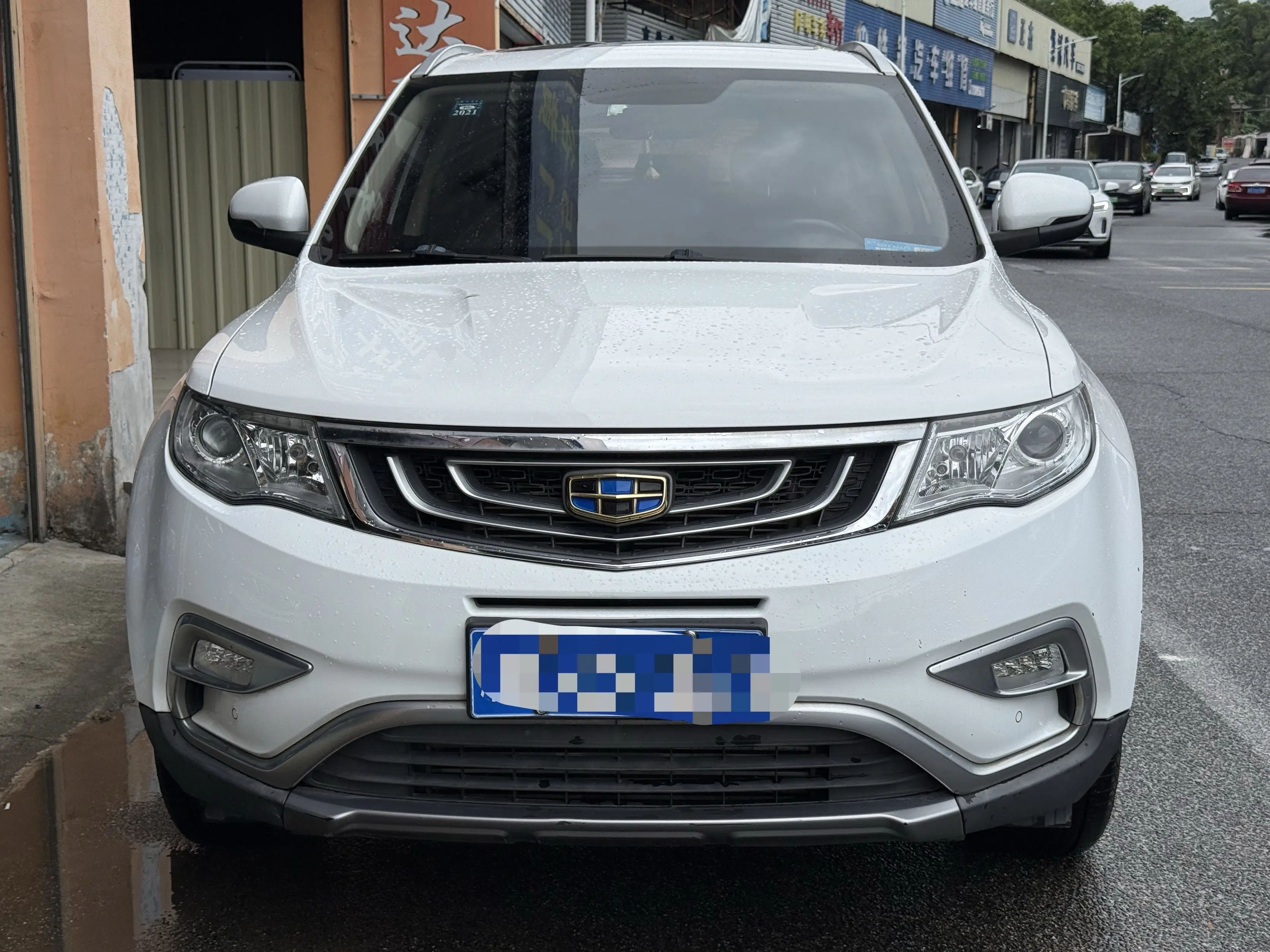 Geely Atlas (Boyue)  из Китая
