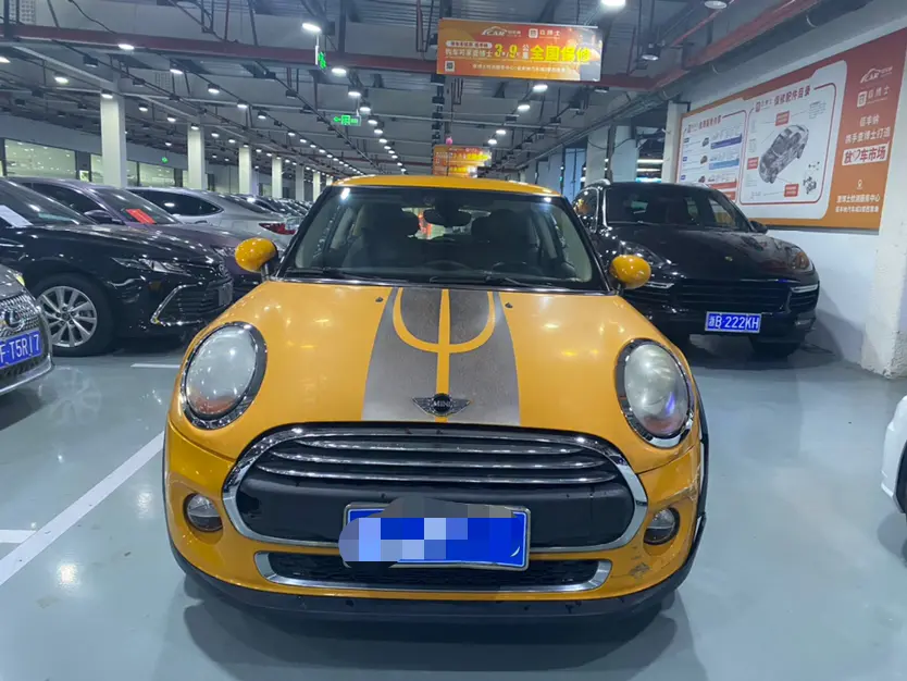 MINI MINI