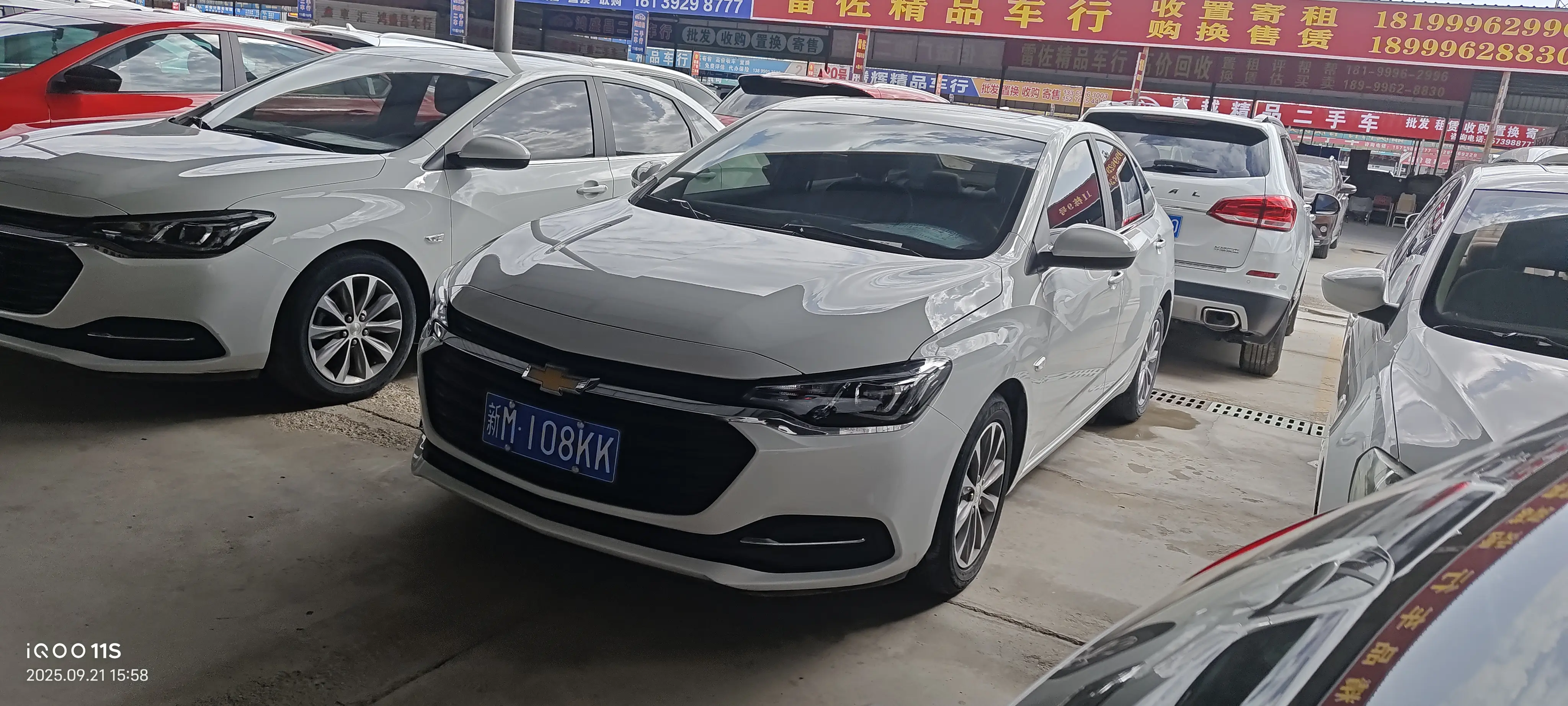Chevrolet Cruze