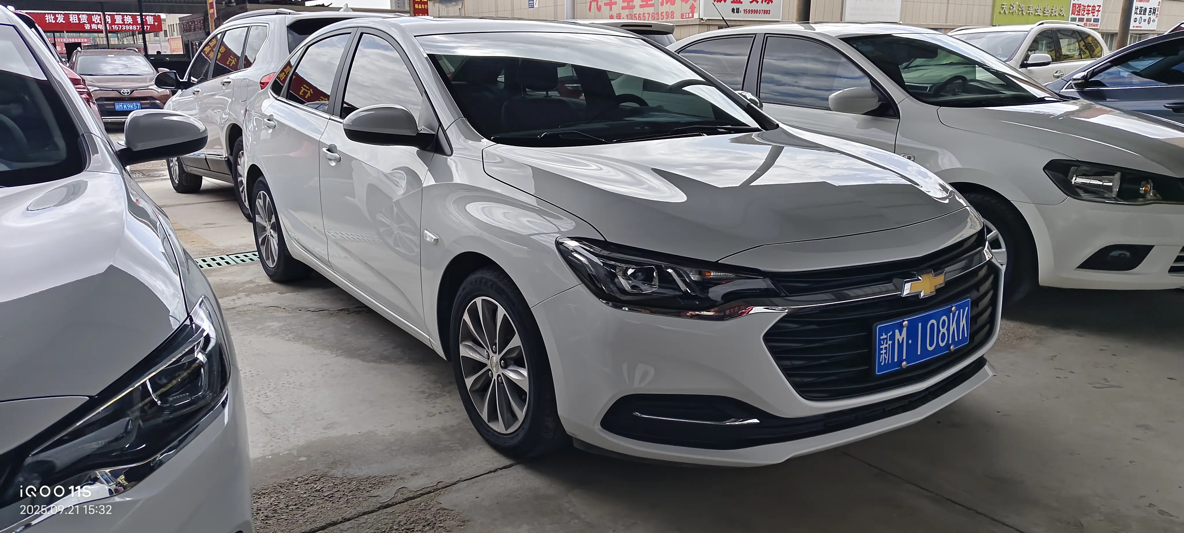 Chevrolet Cruze