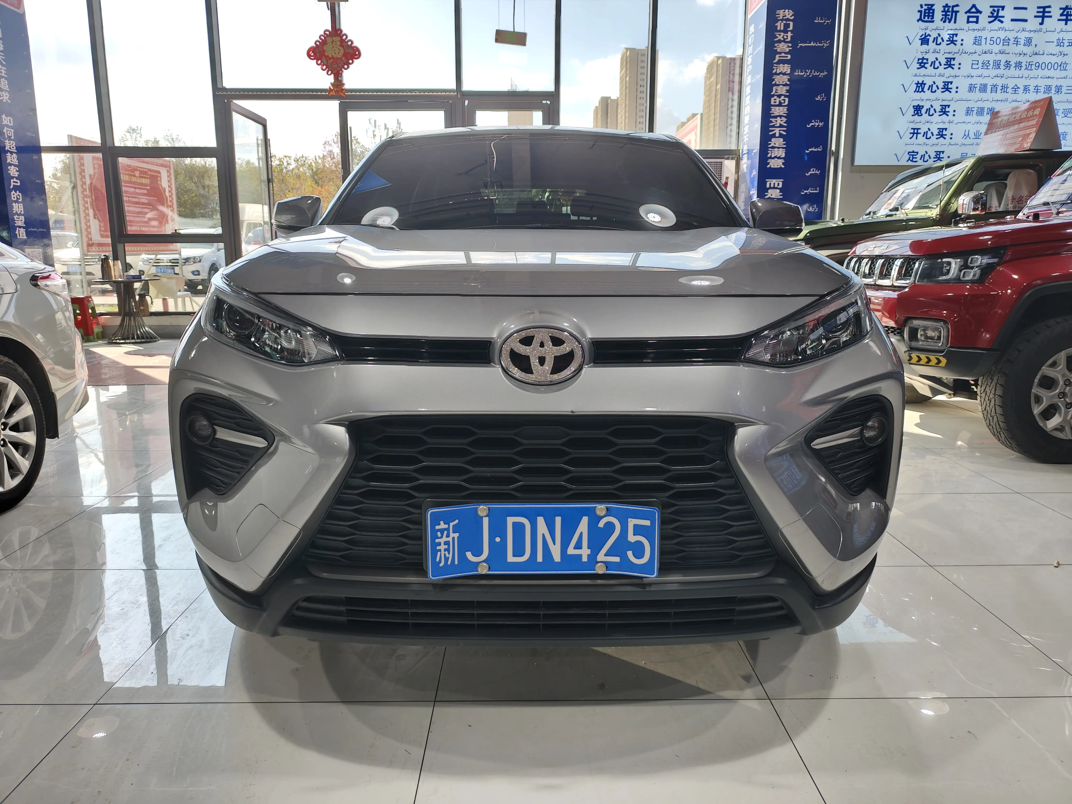 Toyota Willanda