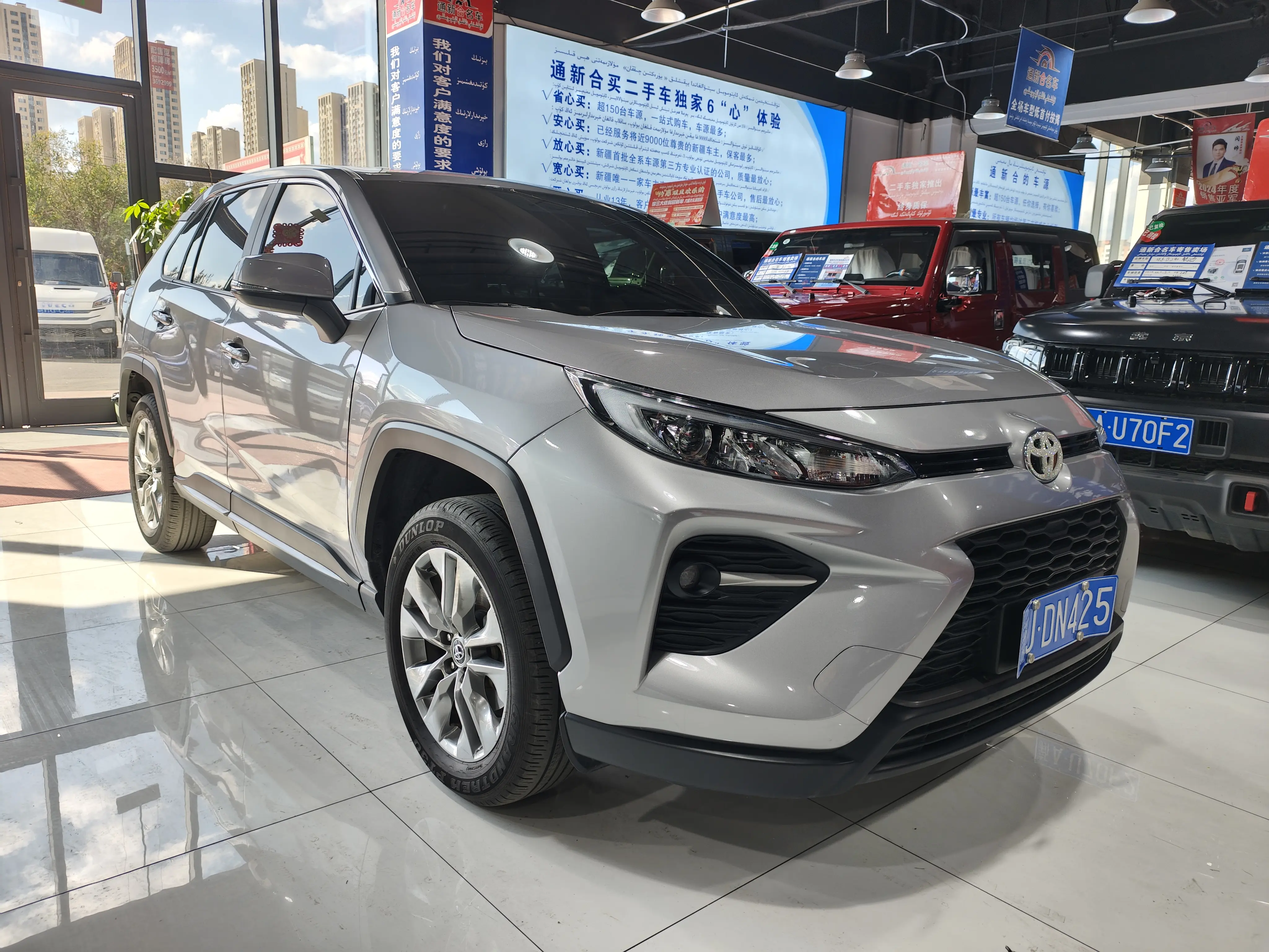 Toyota Willanda