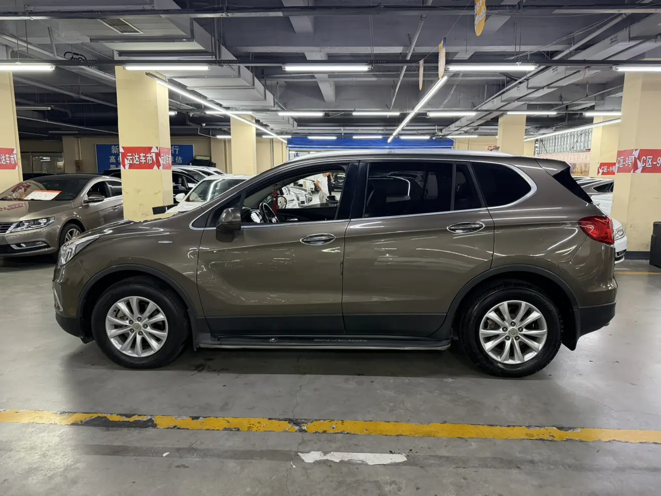 Buick Envision