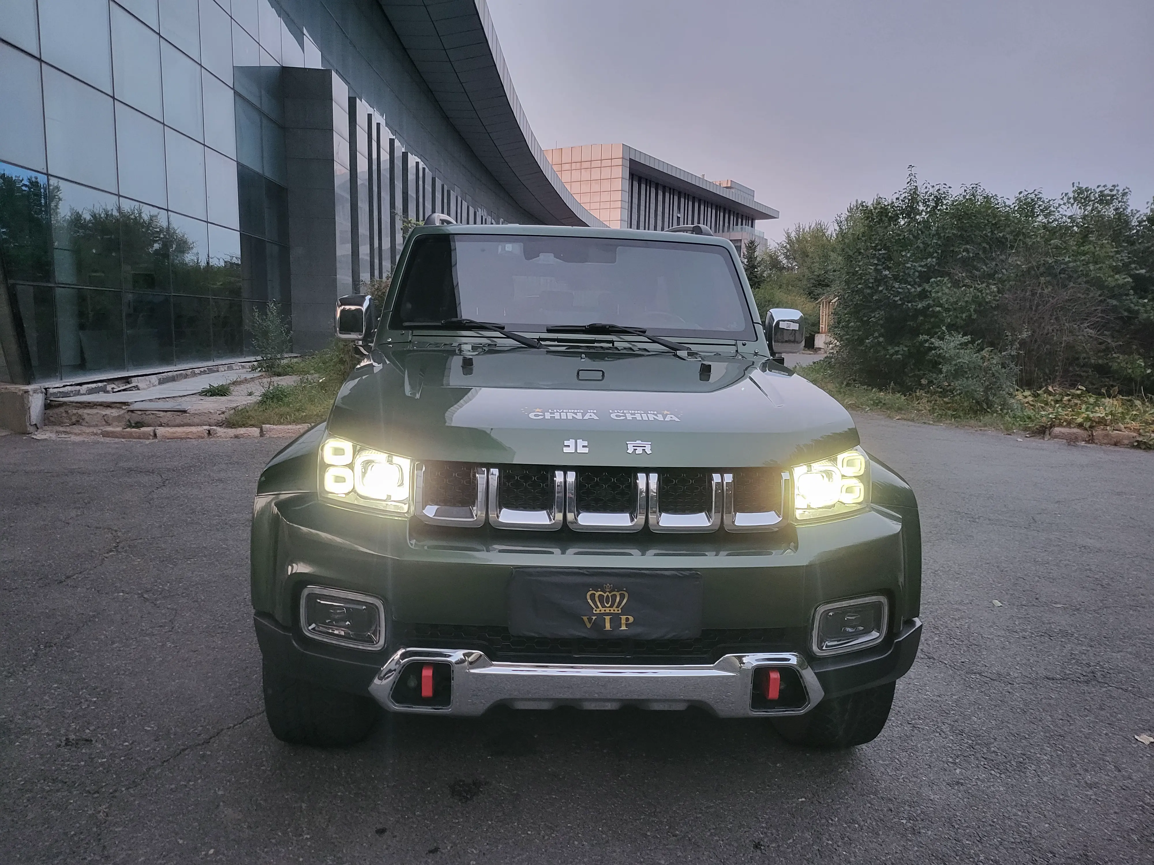 BAIC Beijing Off-road BJ40