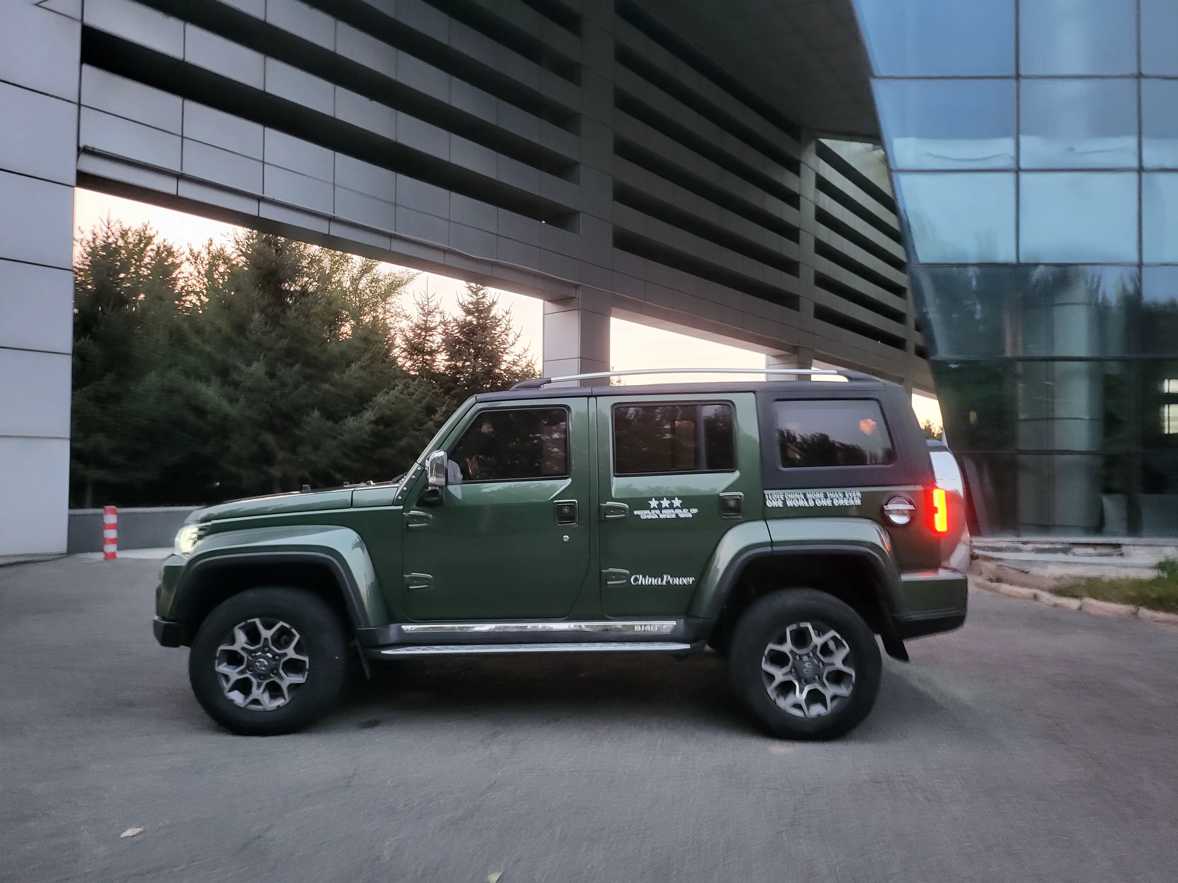 BAIC Beijing Off-road BJ40