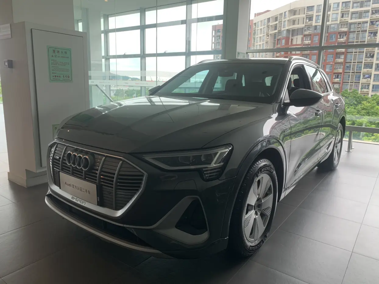 Audi e-tron
