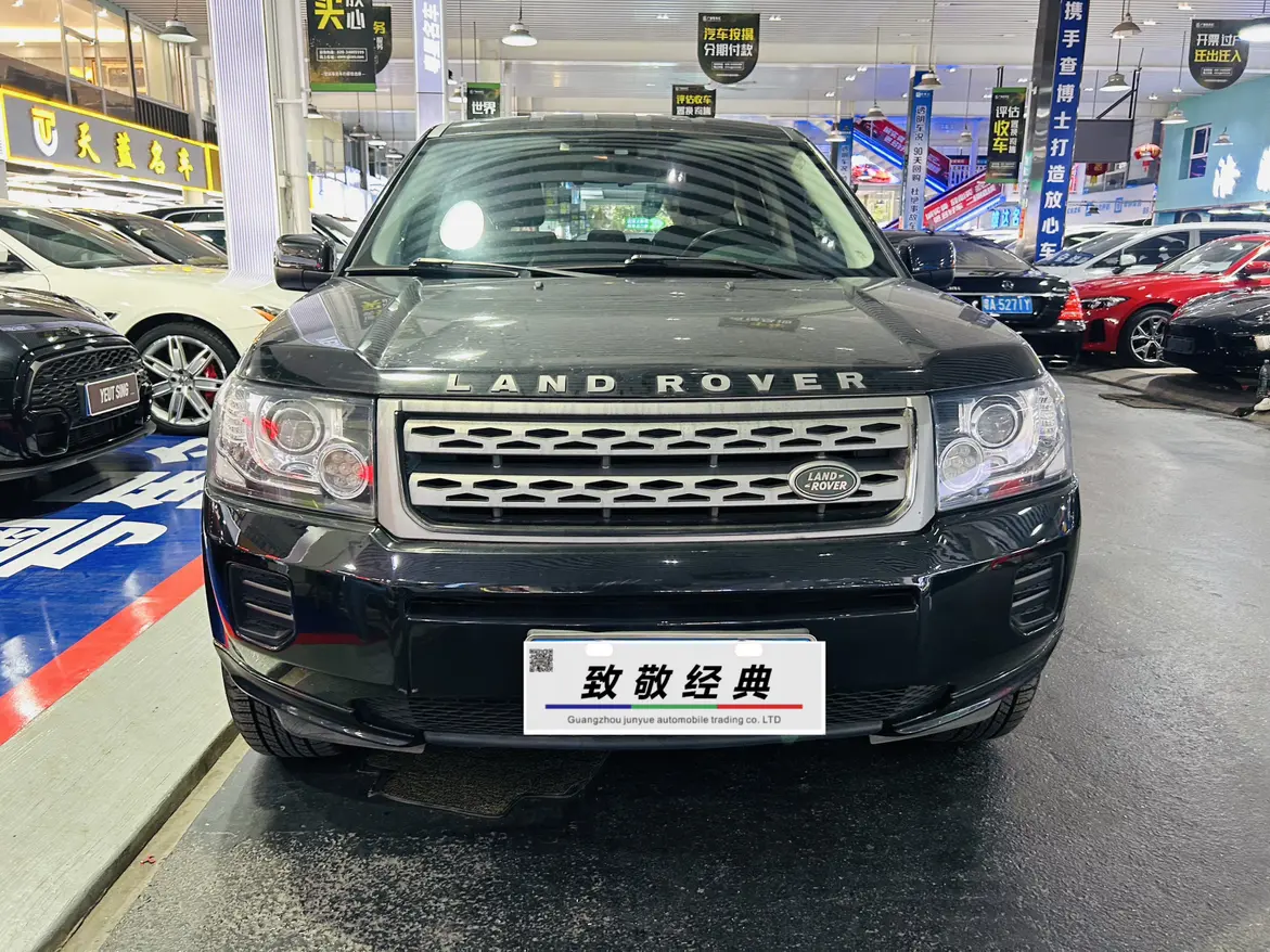 Land Rover Freelander 2