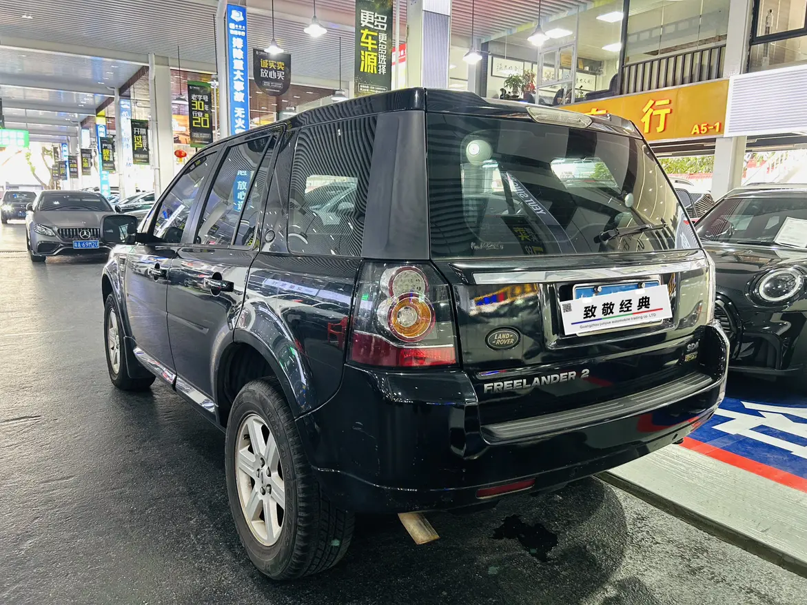 Land Rover Freelander 2