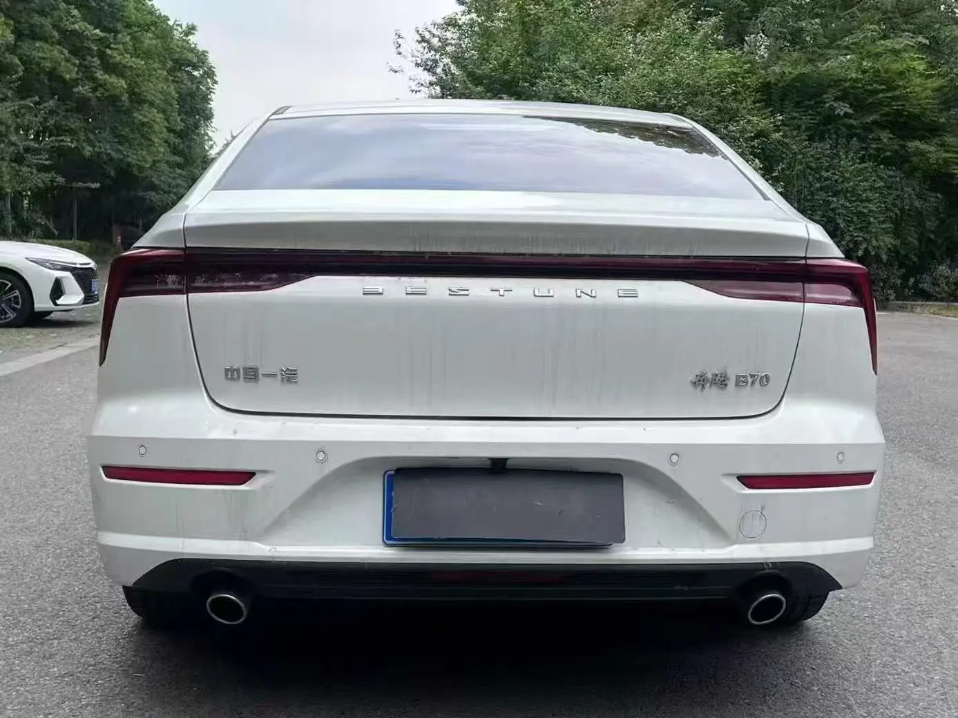 FAW Bestune B70