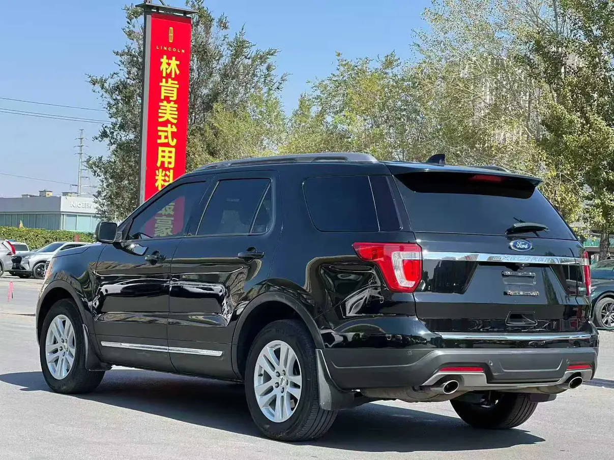 Ford Explorer (imported)