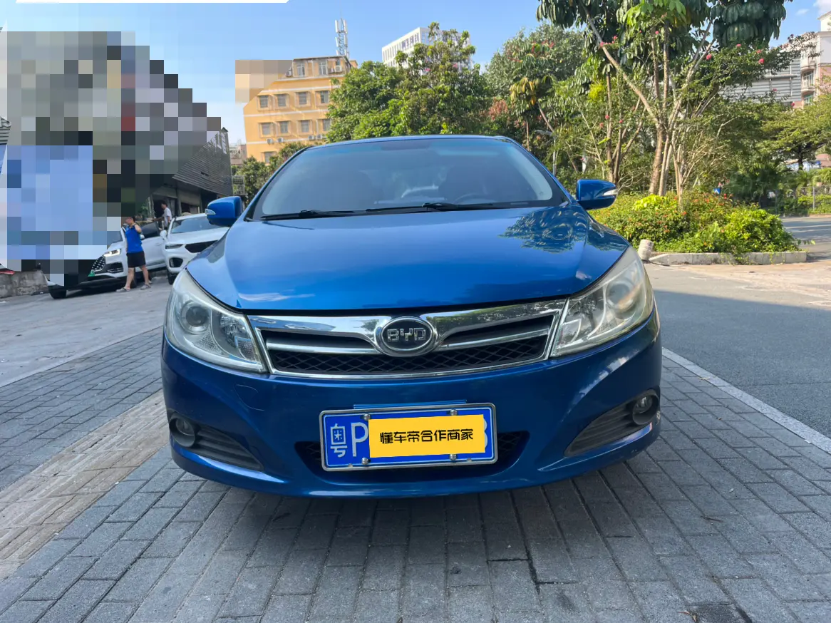 BYD Speedy