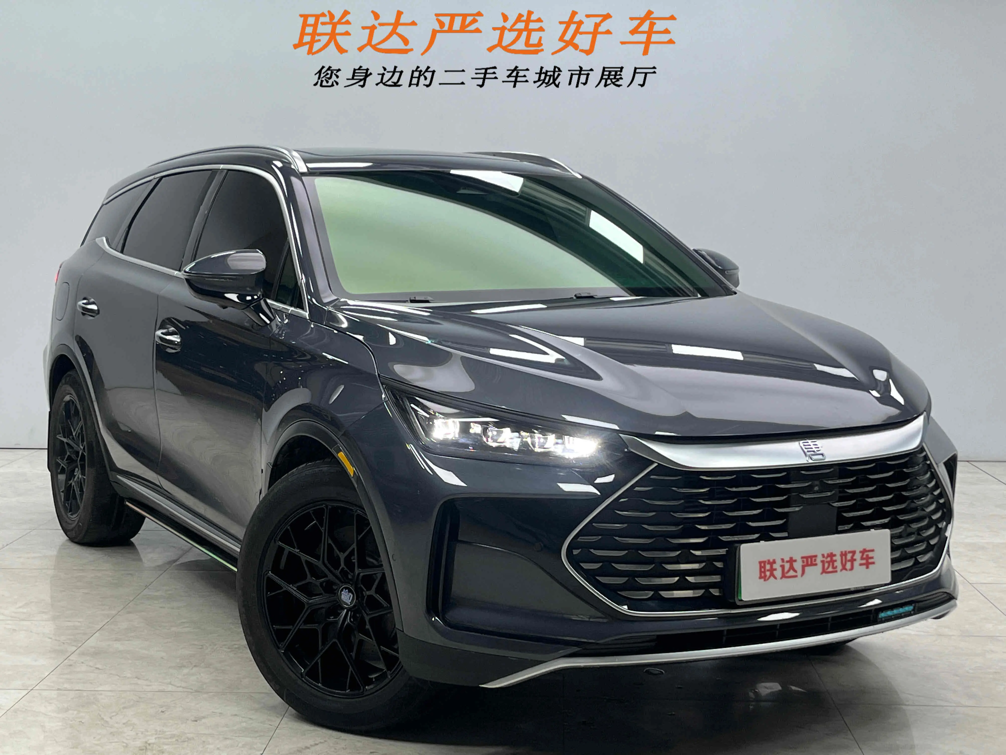 BYD Tang DM