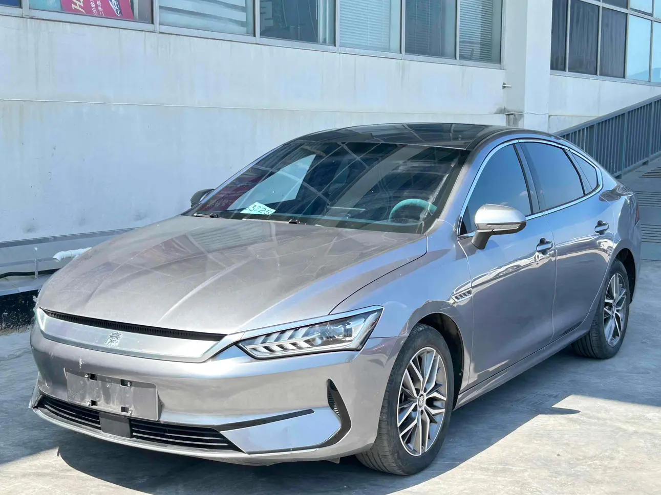 BYD Qin PLUS EV