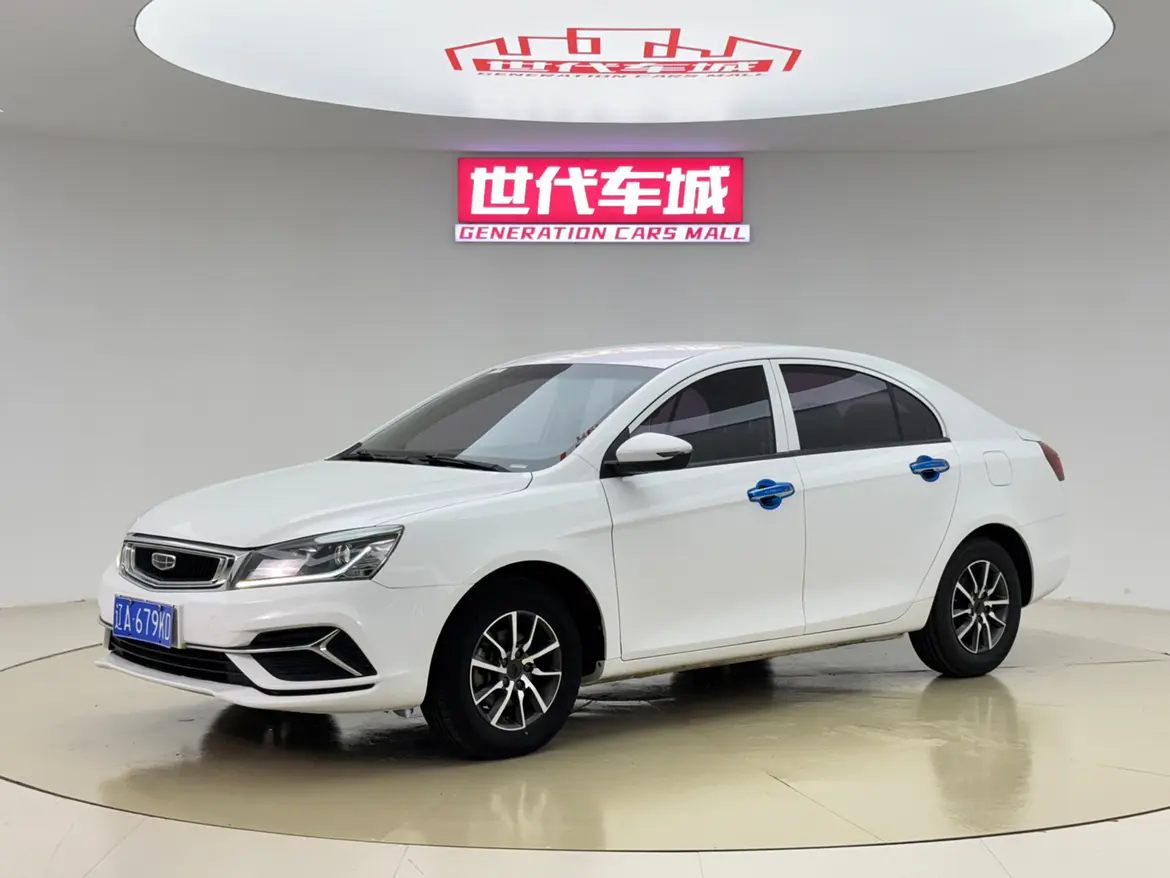 Geely Emgrand  из Китая