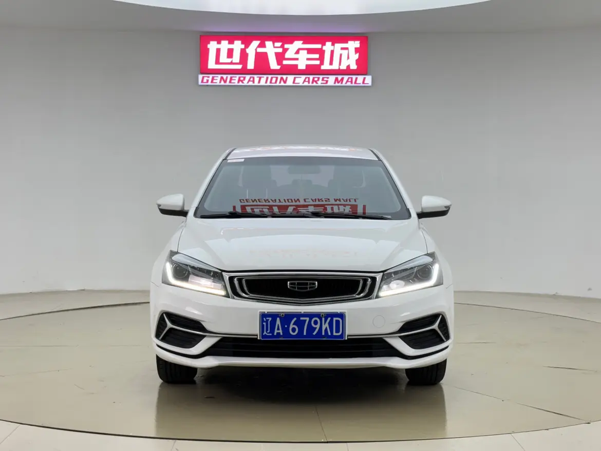 Geely Emgrand  из Китая