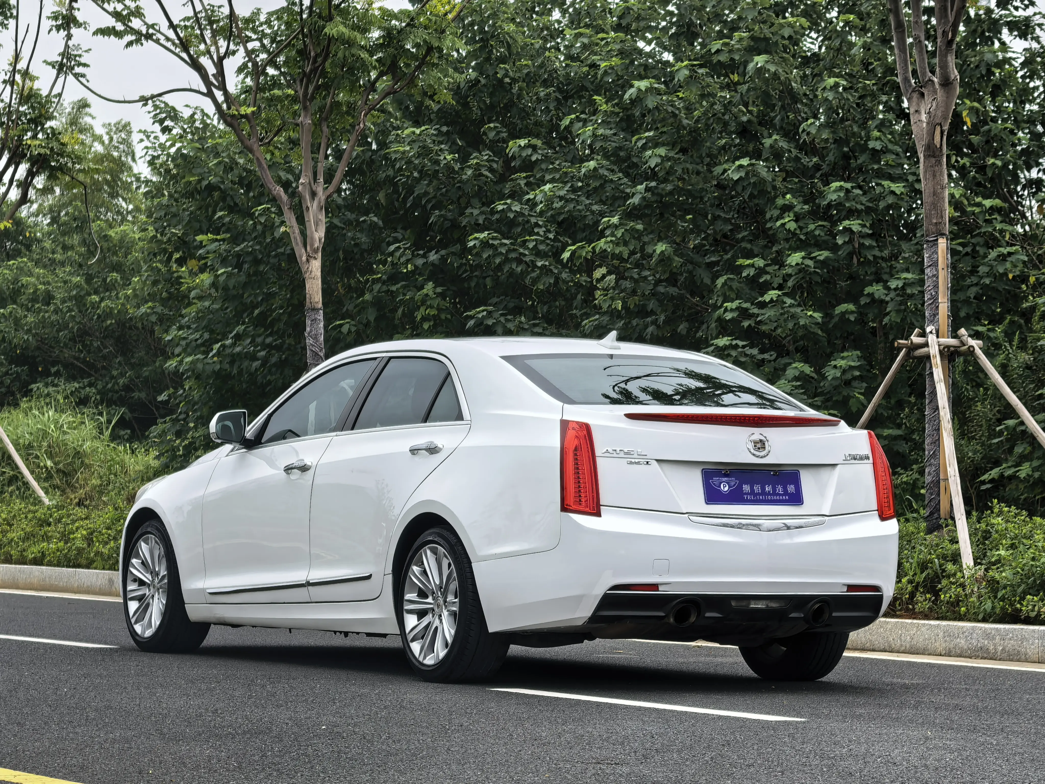 Cadillac ATS-L