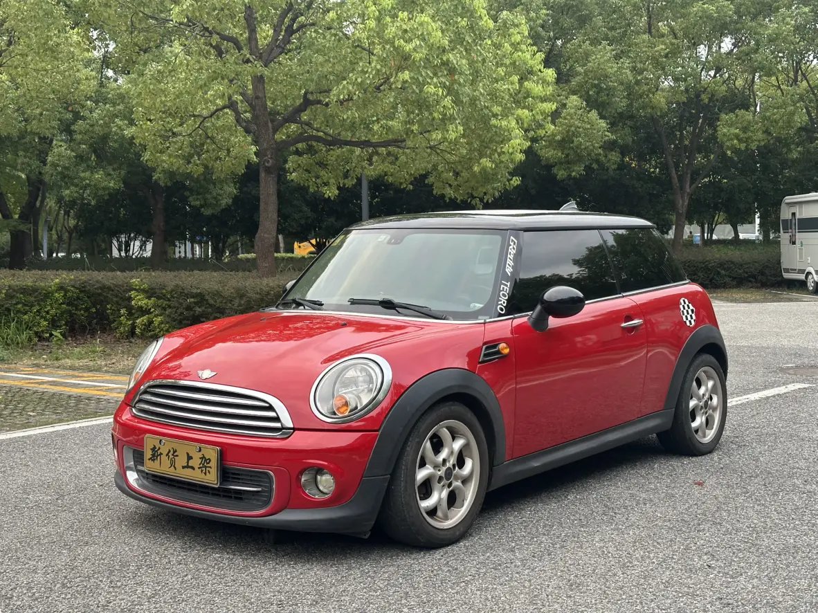 MINI MINI