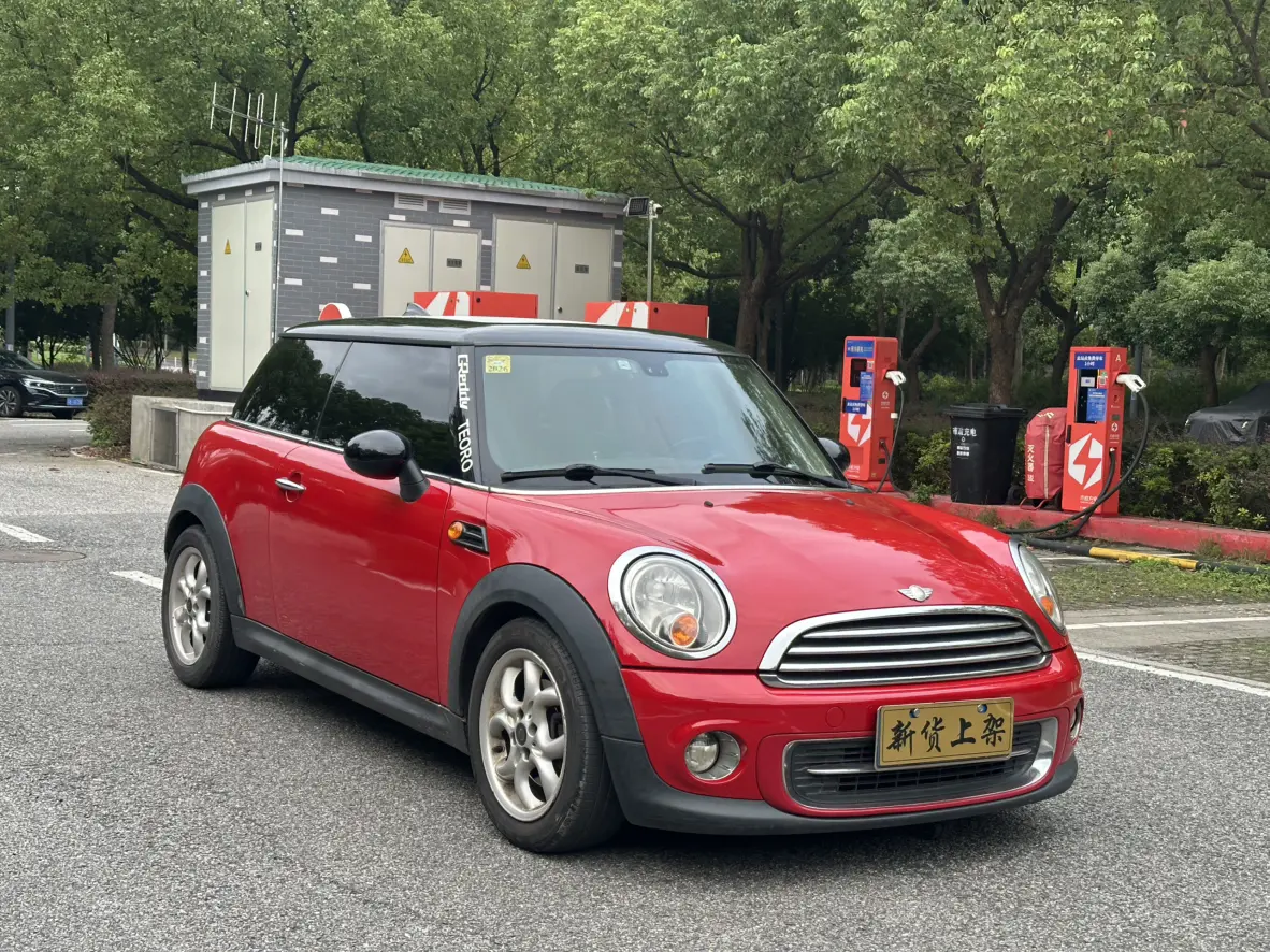MINI MINI