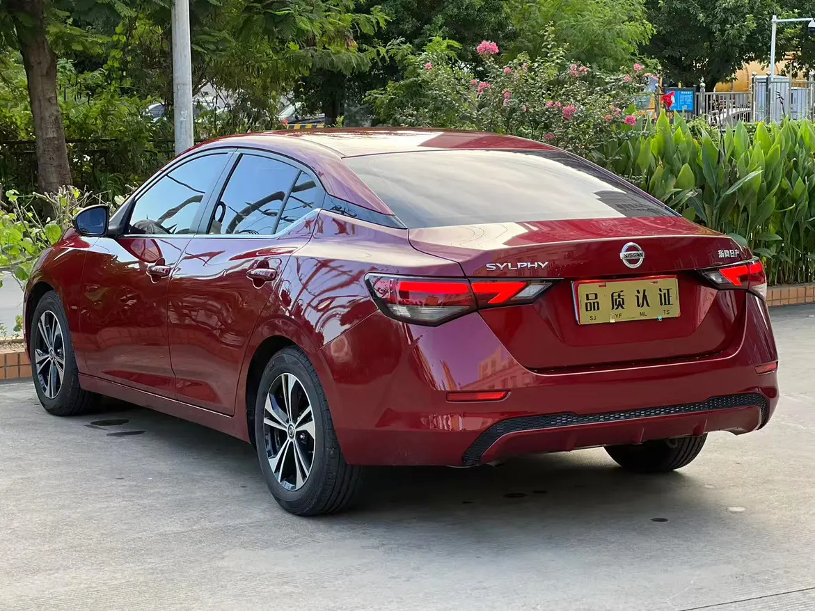 Nissan Sylphy