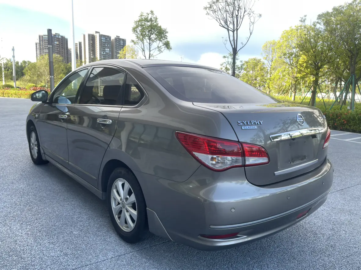 Nissan Sylphy
