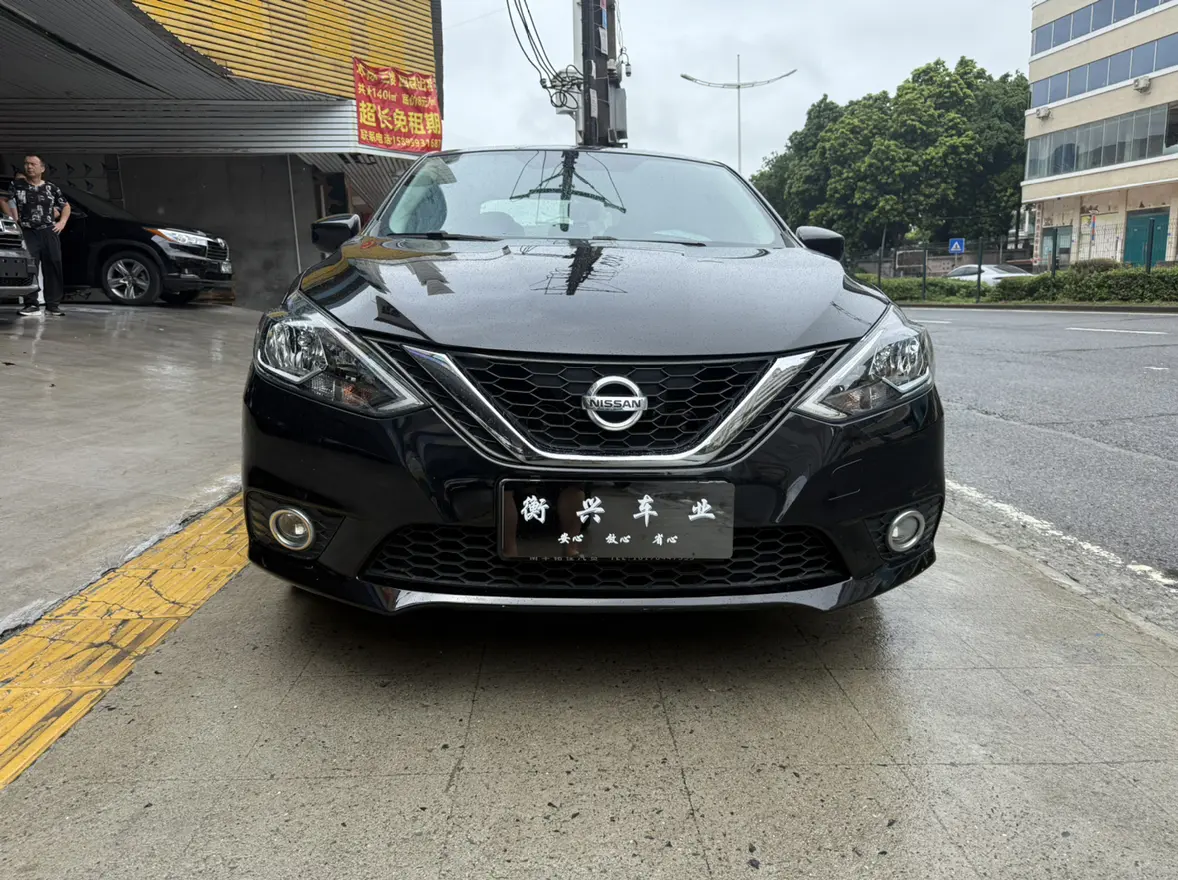 Nissan Sylphy
