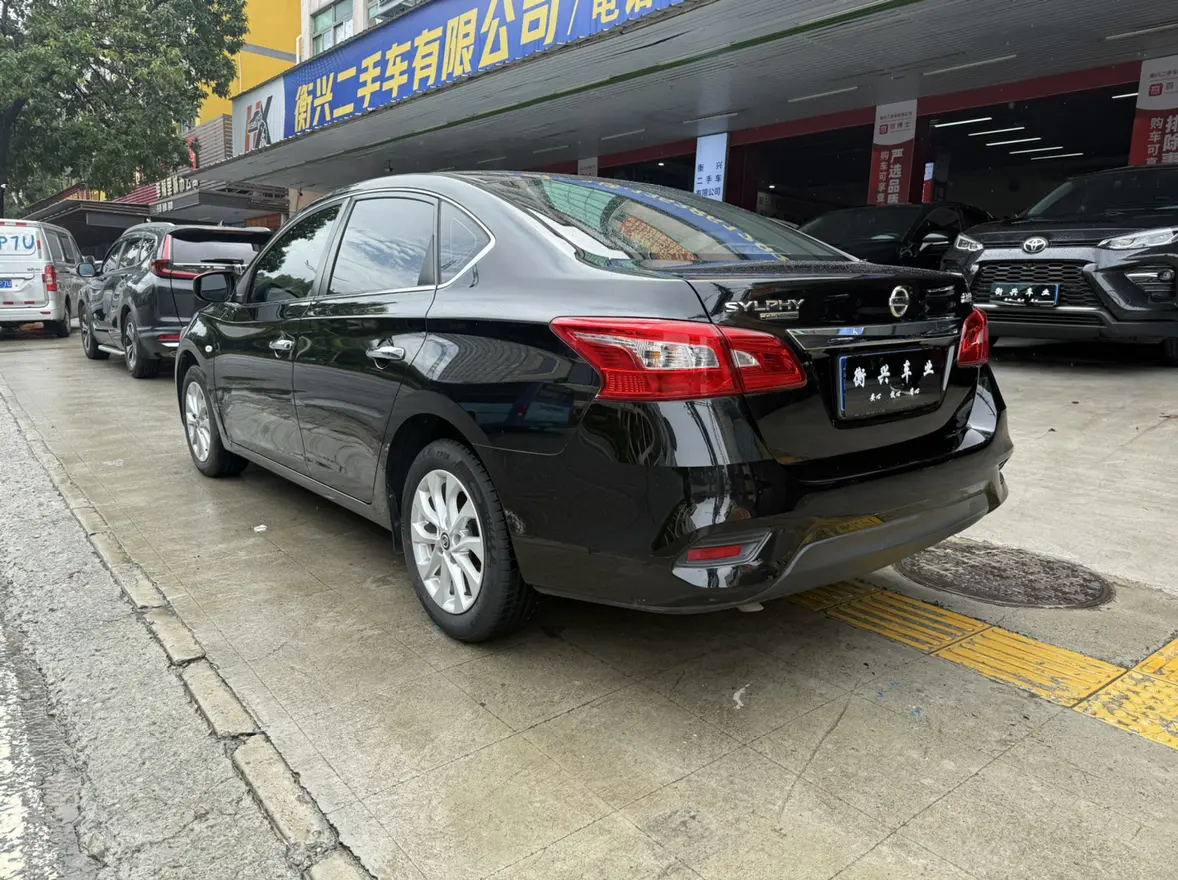 Nissan Sylphy