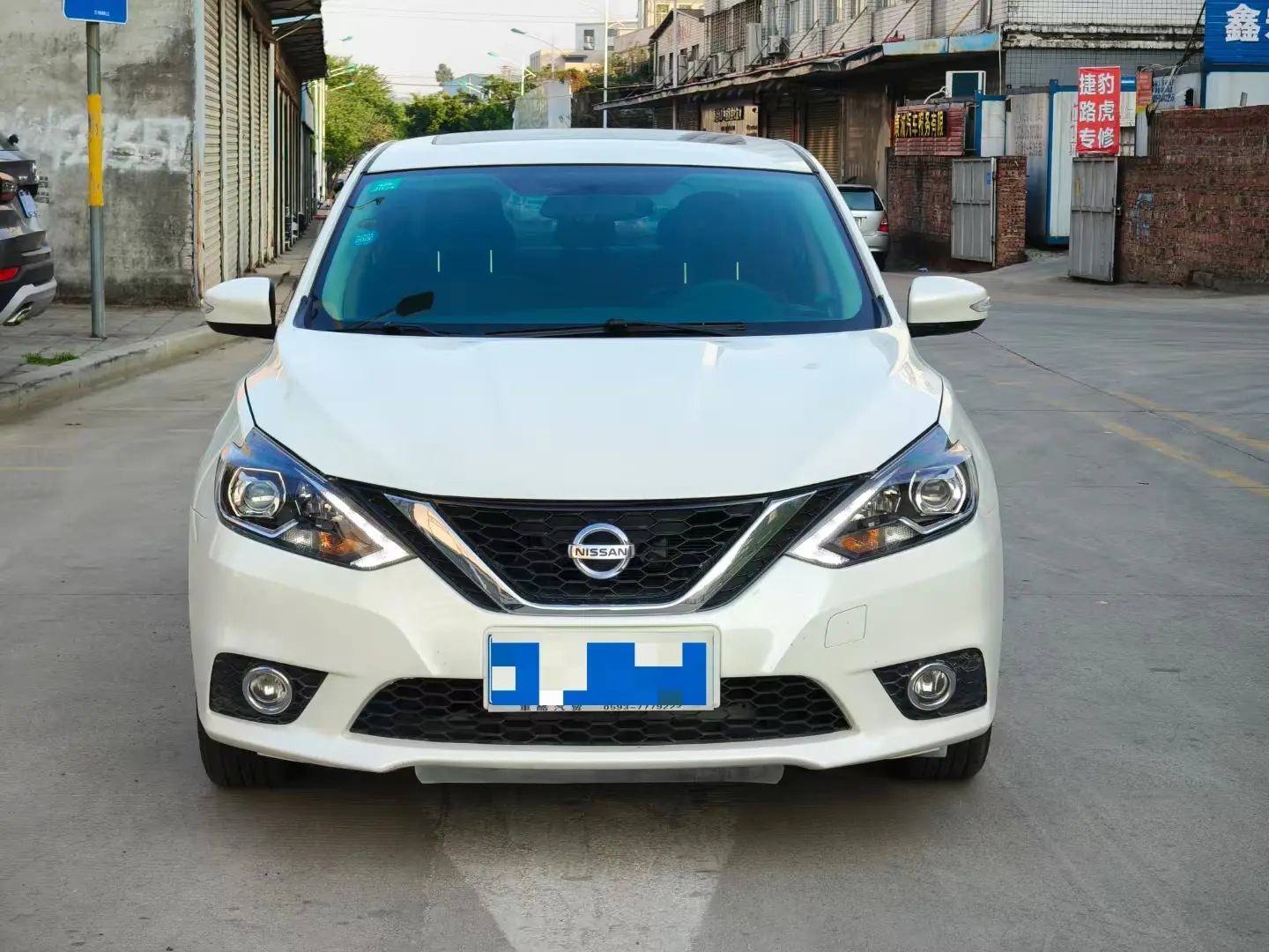 Nissan Sylphy