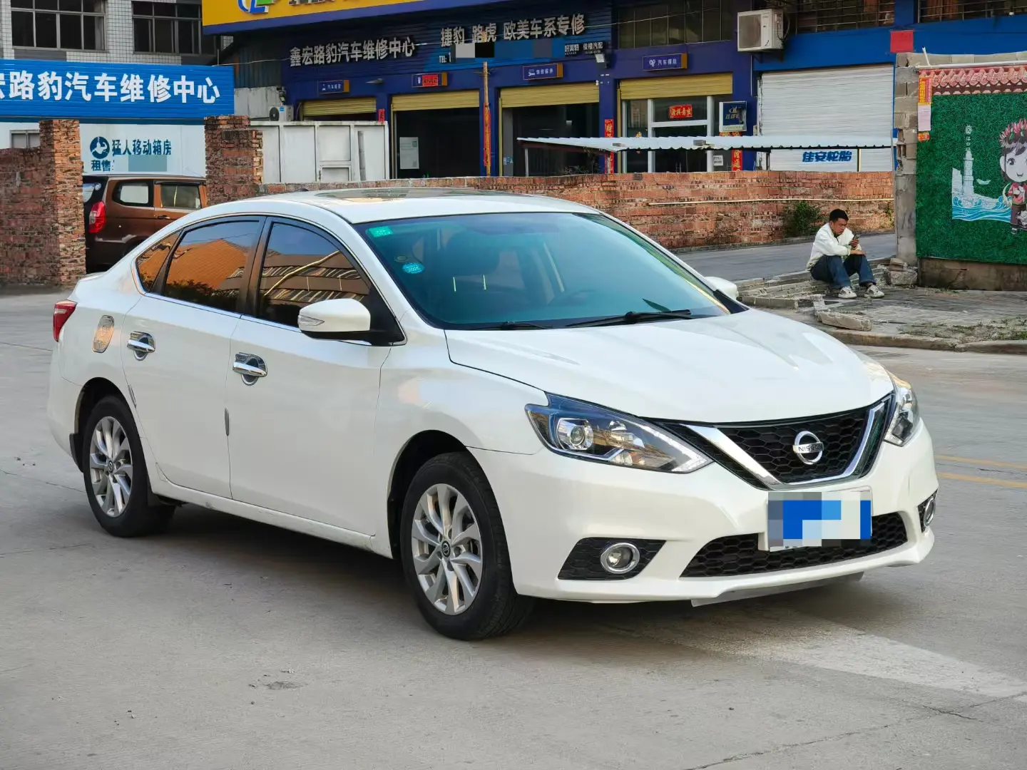 Nissan Sylphy