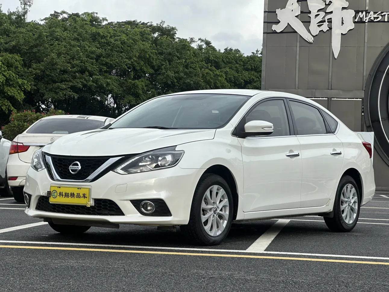 Nissan Sylphy