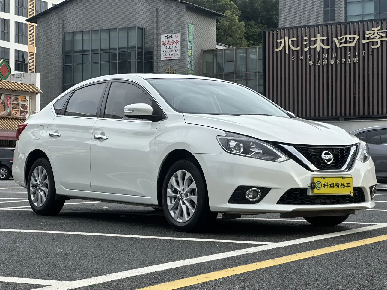 Nissan Sylphy